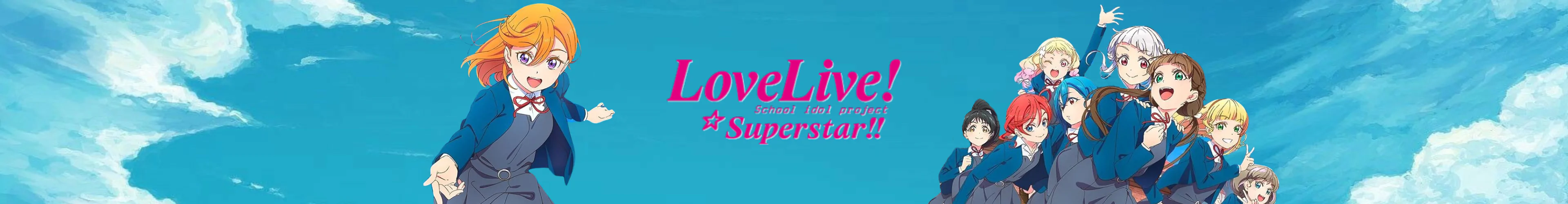 Love Live! Produkte Geschenke banner