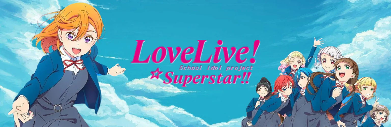 Love Live! Produkte Geschenke banner mobil