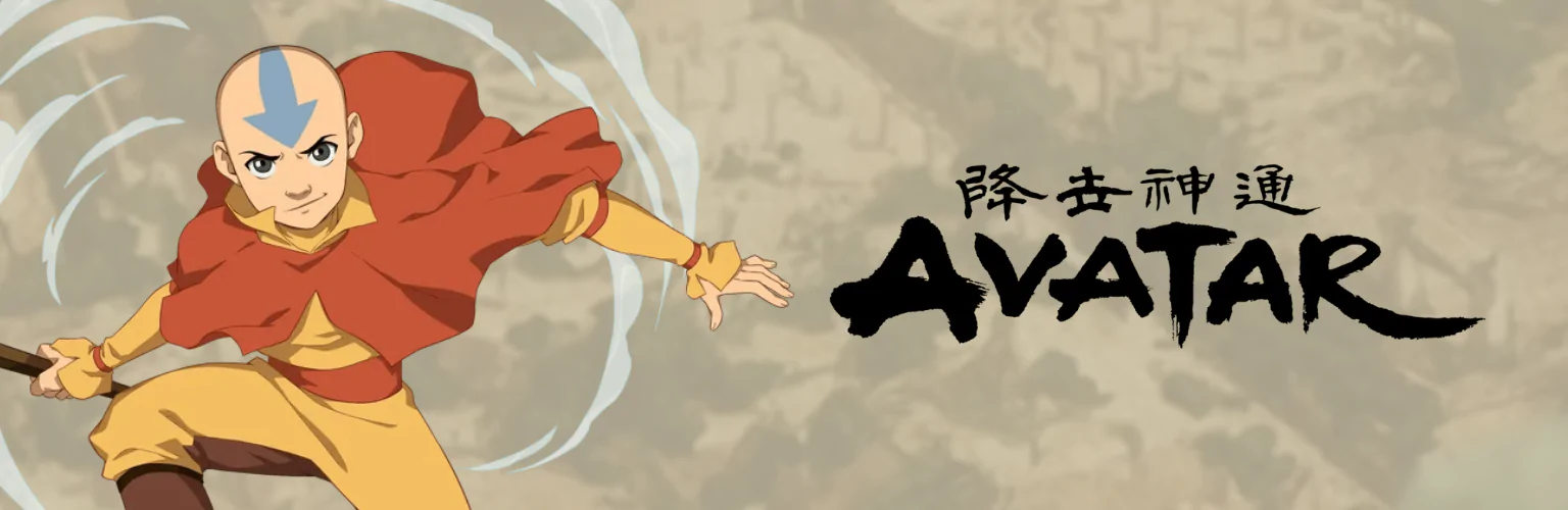 Avatar: The Last Airbender bücher banner mobil