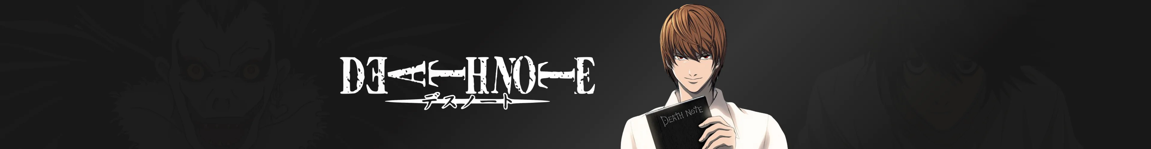 Death Note Produkte Geschenke banner