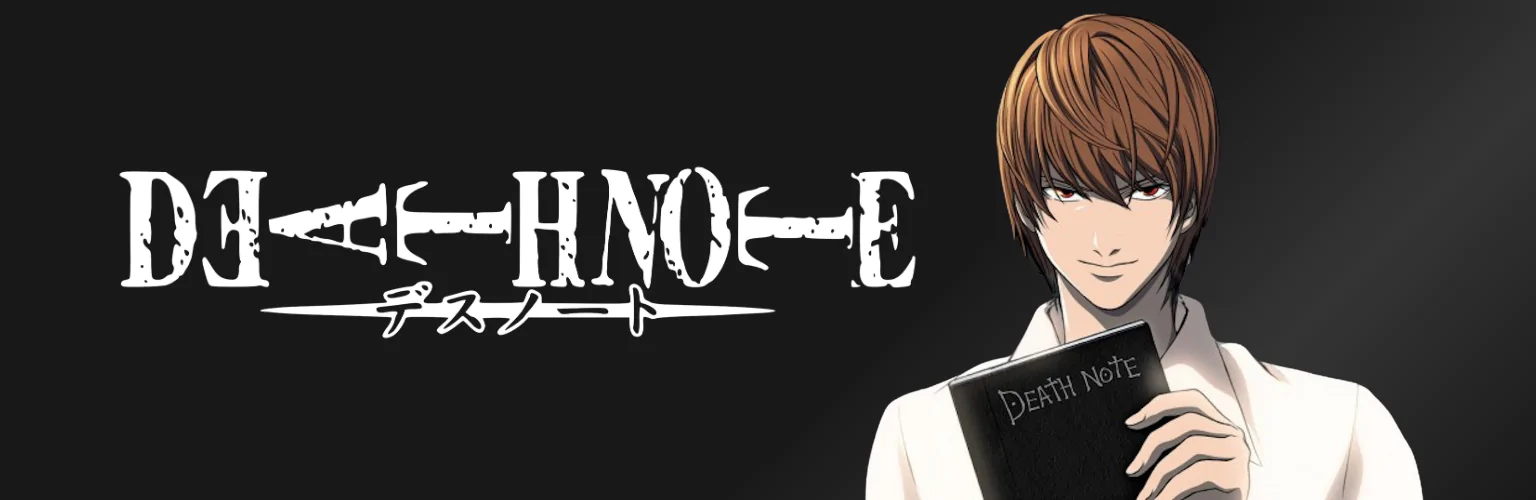 Death Note Produkte Geschenke banner mobil