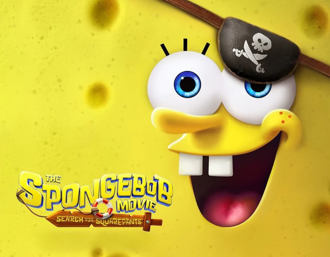 SpongeBob SquarePants Produkte banner