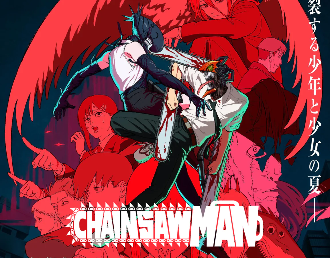 Chainsaw Man Produkte banner