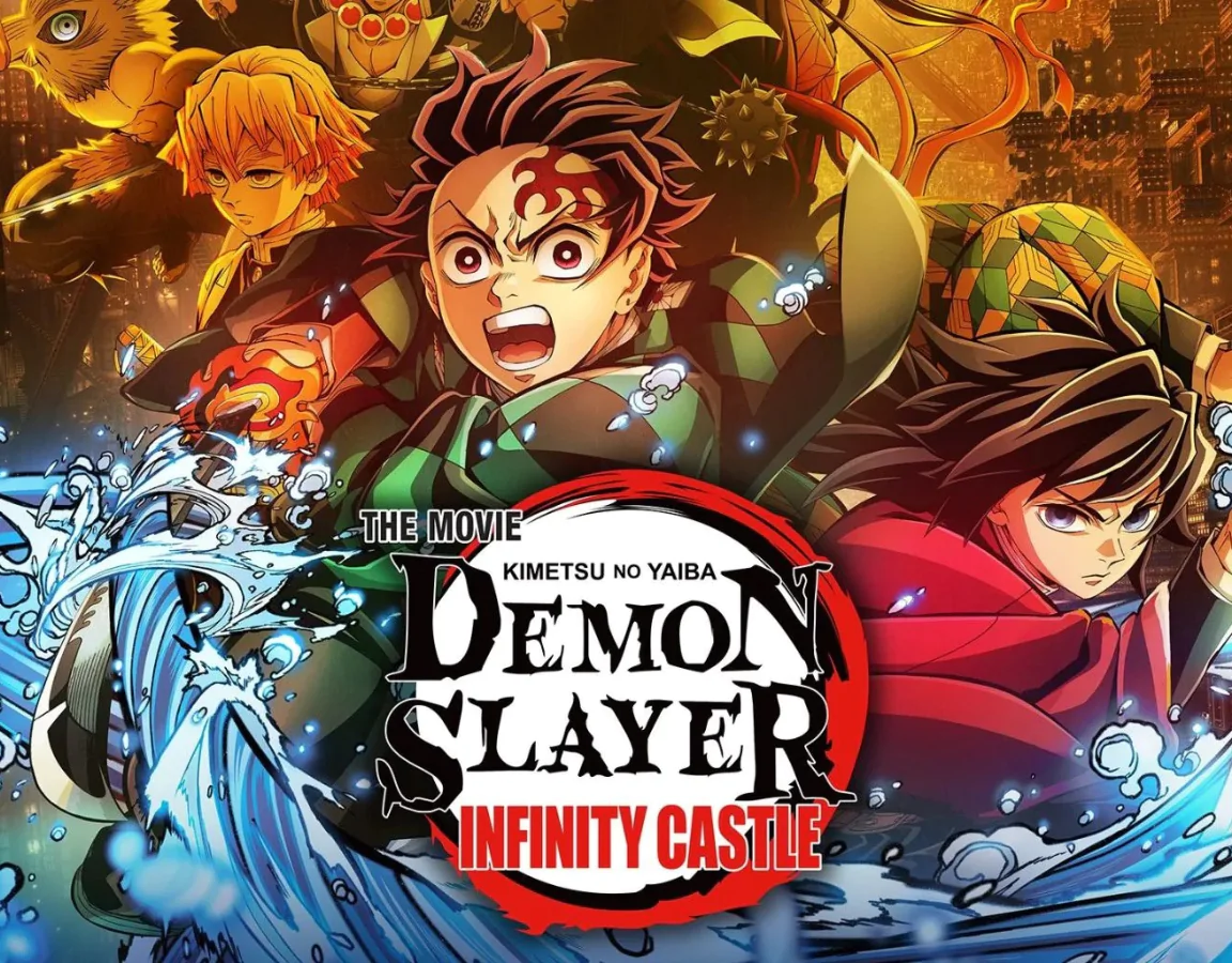 Demon Slayer Produkte banner