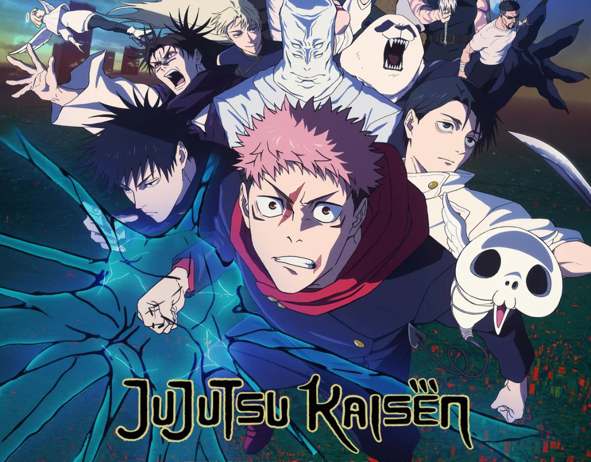 Jujutsu Kaisen Produkte banner
