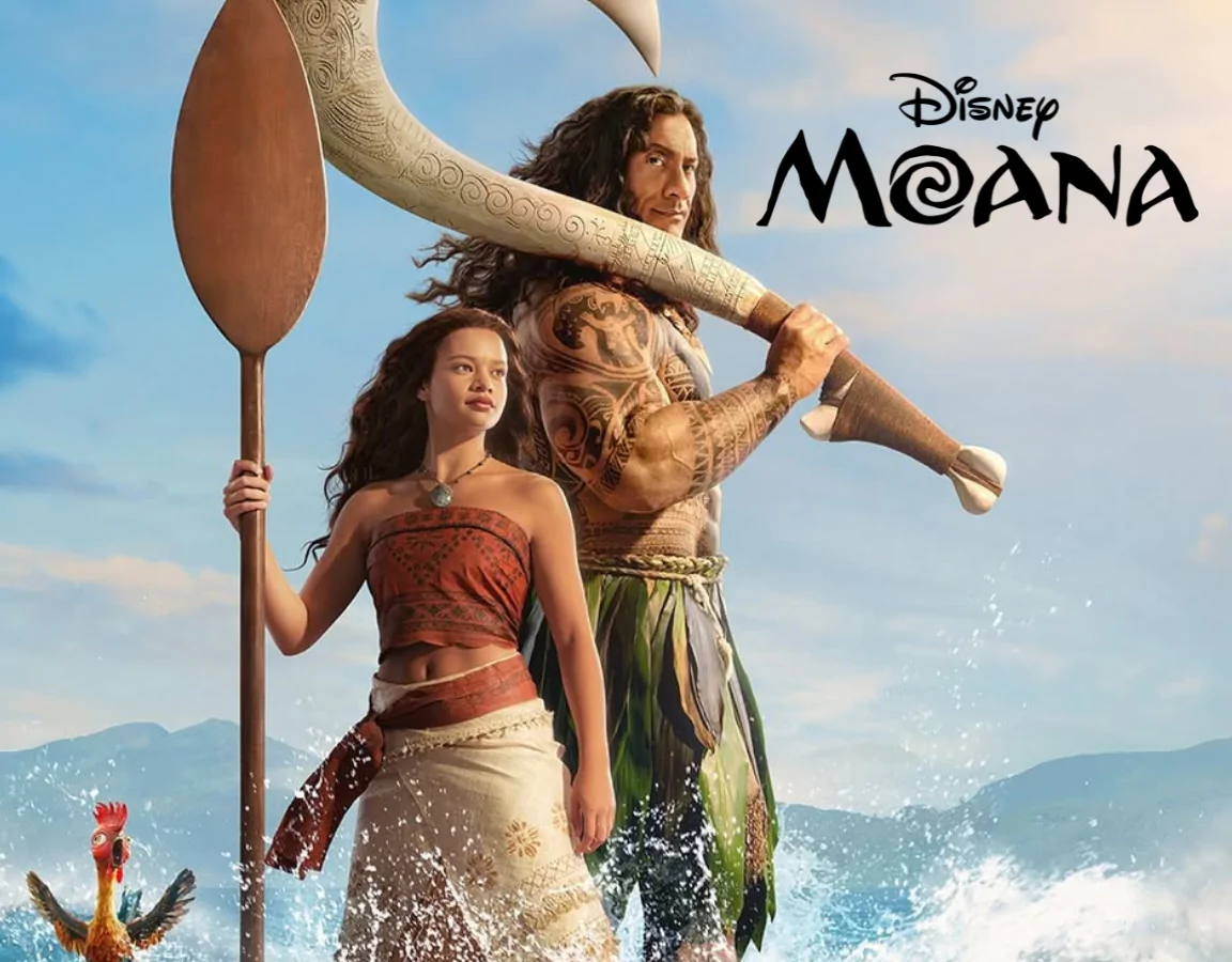 Moana Produkte banner