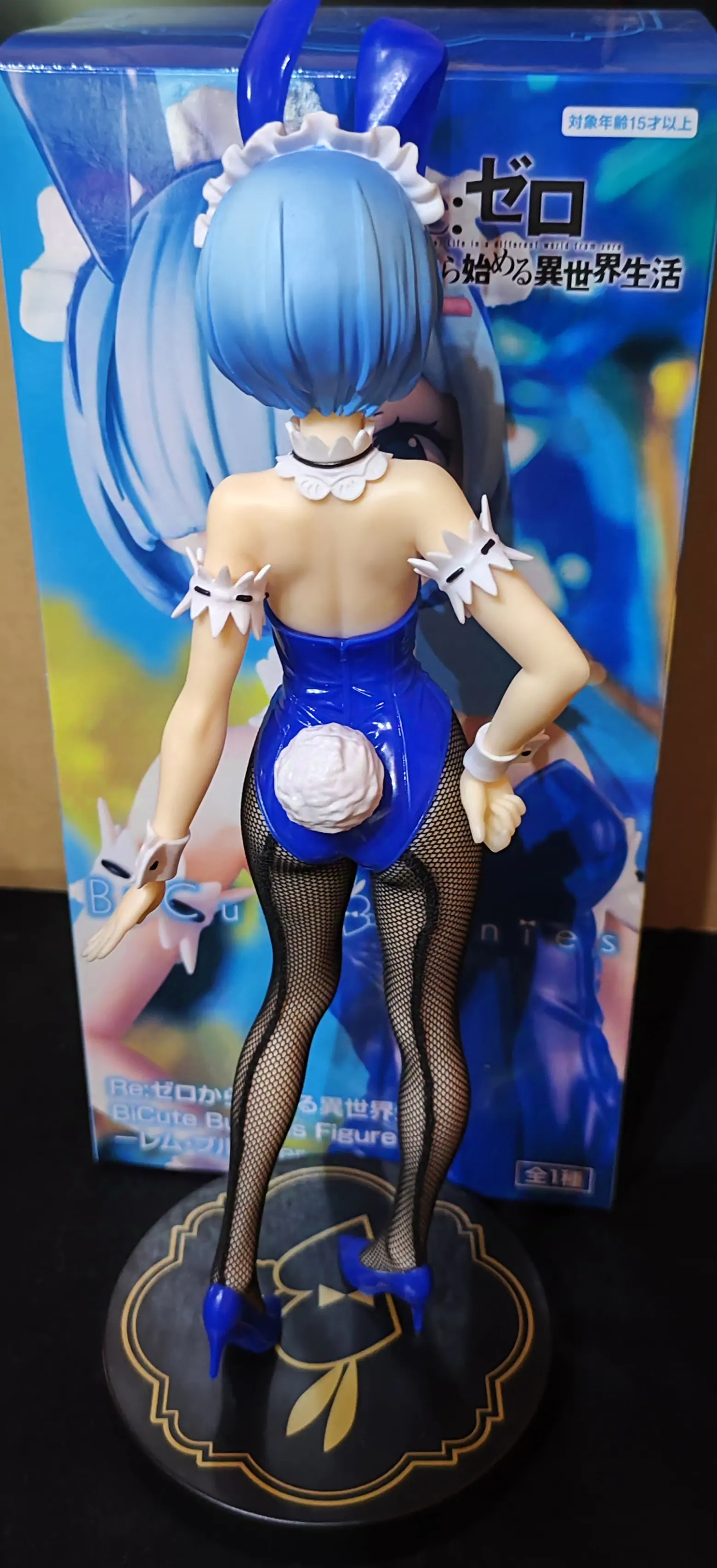 Re:Zero BiCute Bunnies PVC Statue Rem Blue Color Ver. 30 cm Produktfoto