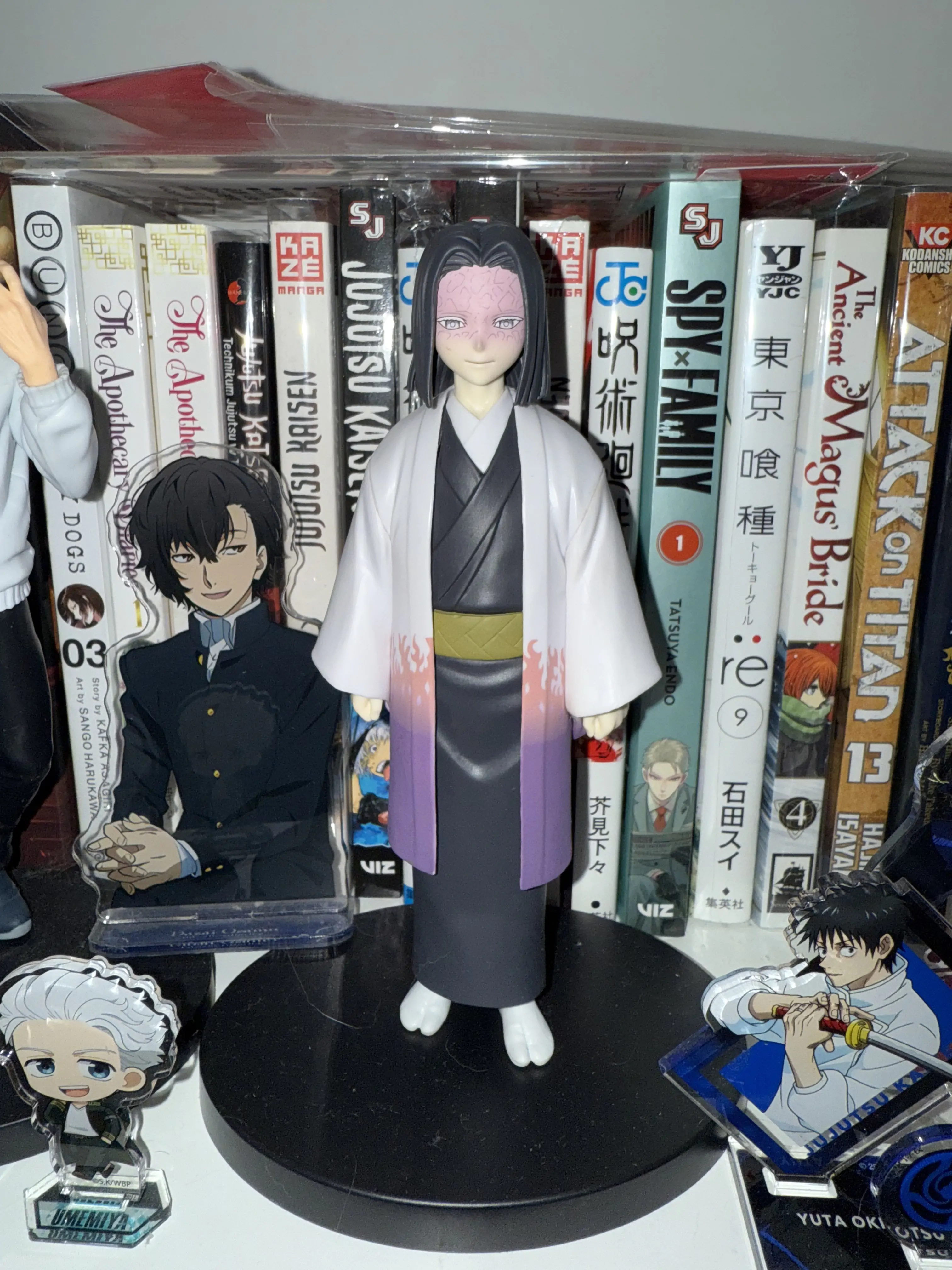 Demon Slayer Kimetsu No Yaiba Kagaya Ubuyashiki Figur 15cm Produktfoto