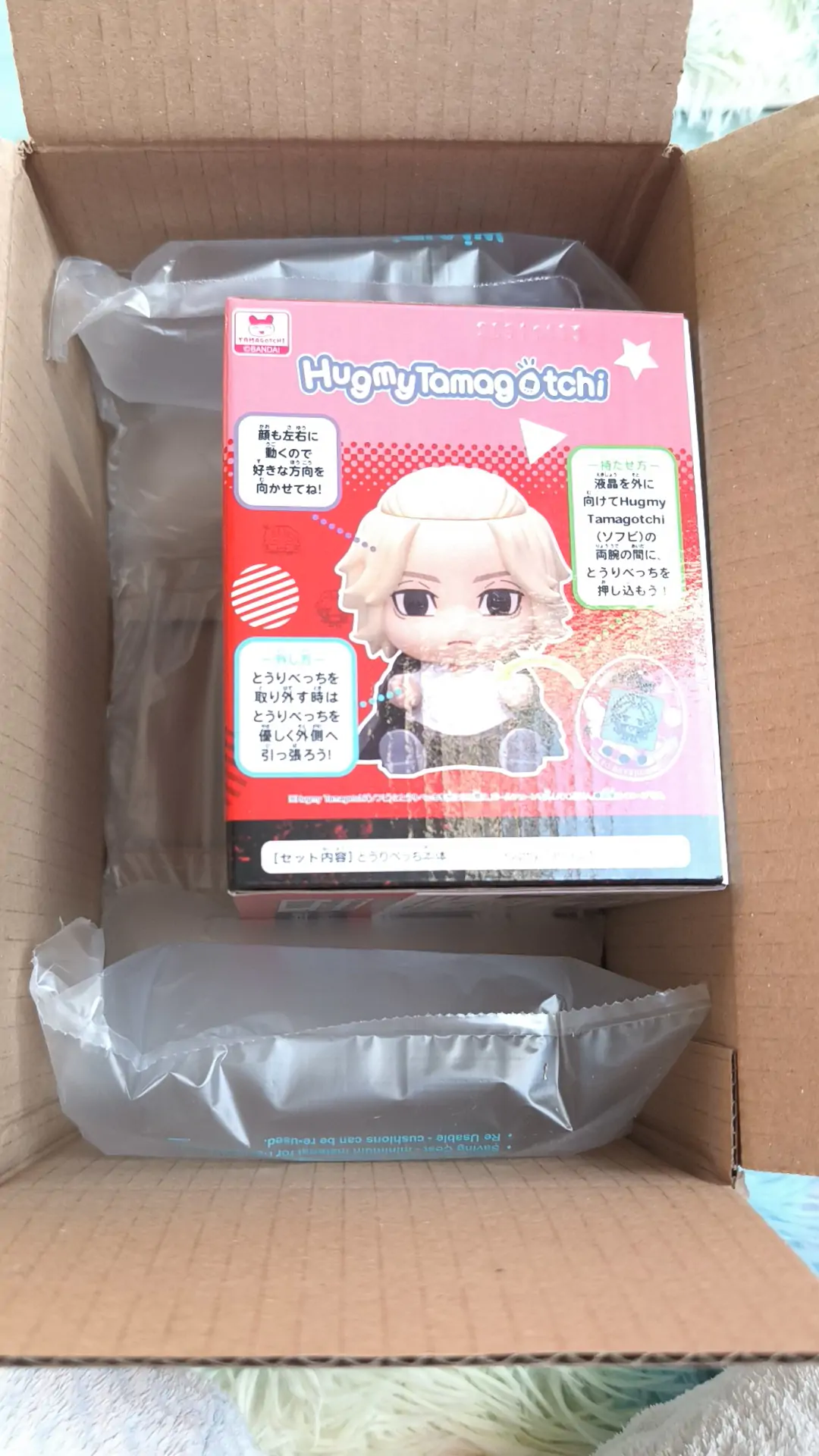 Tokyo Revengers Hugmy Tamagotchi + Manjiro Support Figur Produktfoto