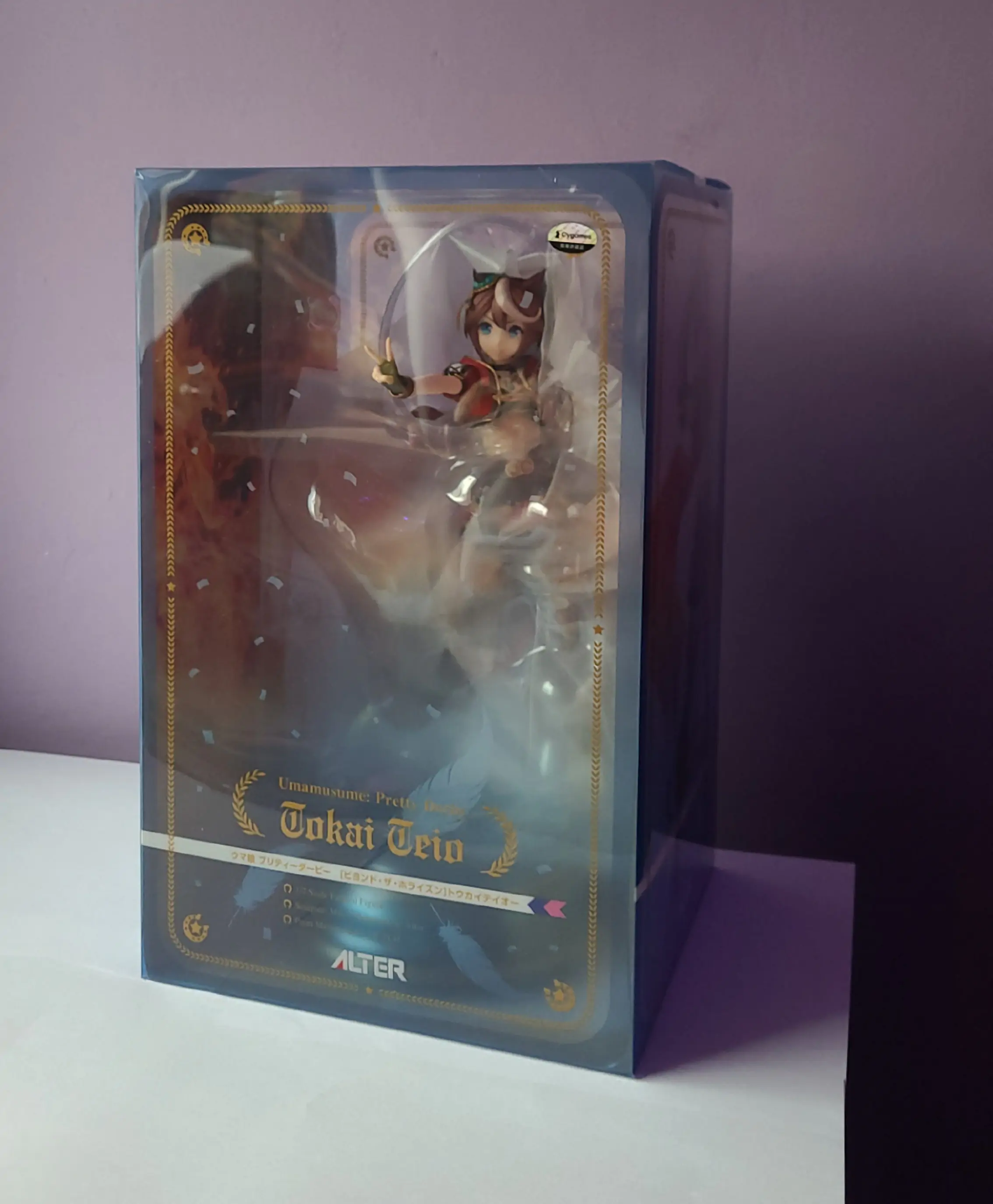 Uma Musume Pretty Derby PVC Statue 1/7 Beyond The Horizon Tokai Teio 25 cm Produktfoto