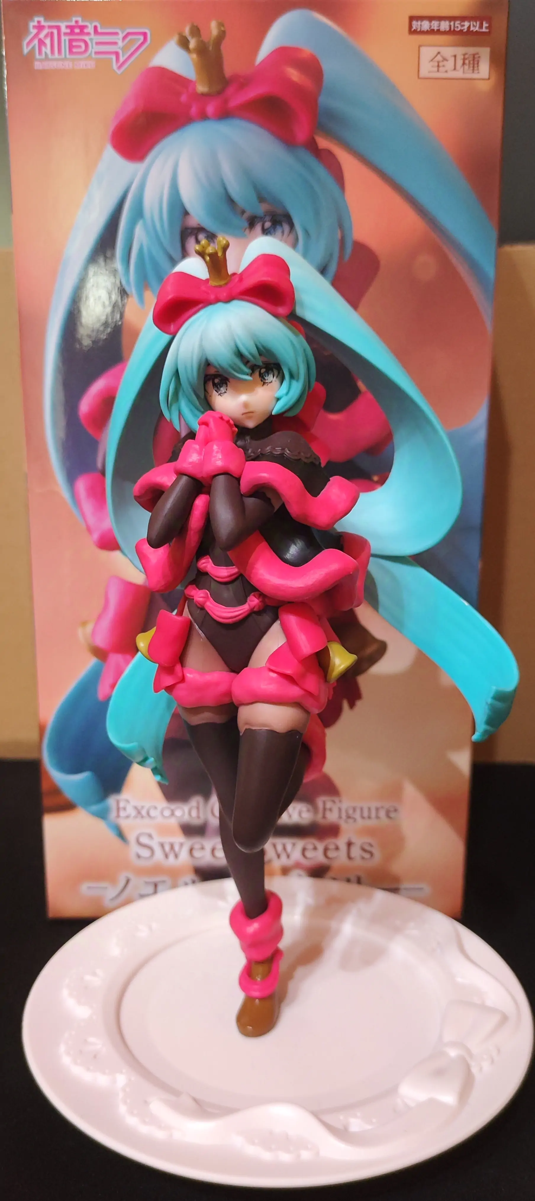 Hatsune Miku Exceed Creative PVC Statue SweetSweets Series Noel Raspberry Ver. 21 cm Produktfoto