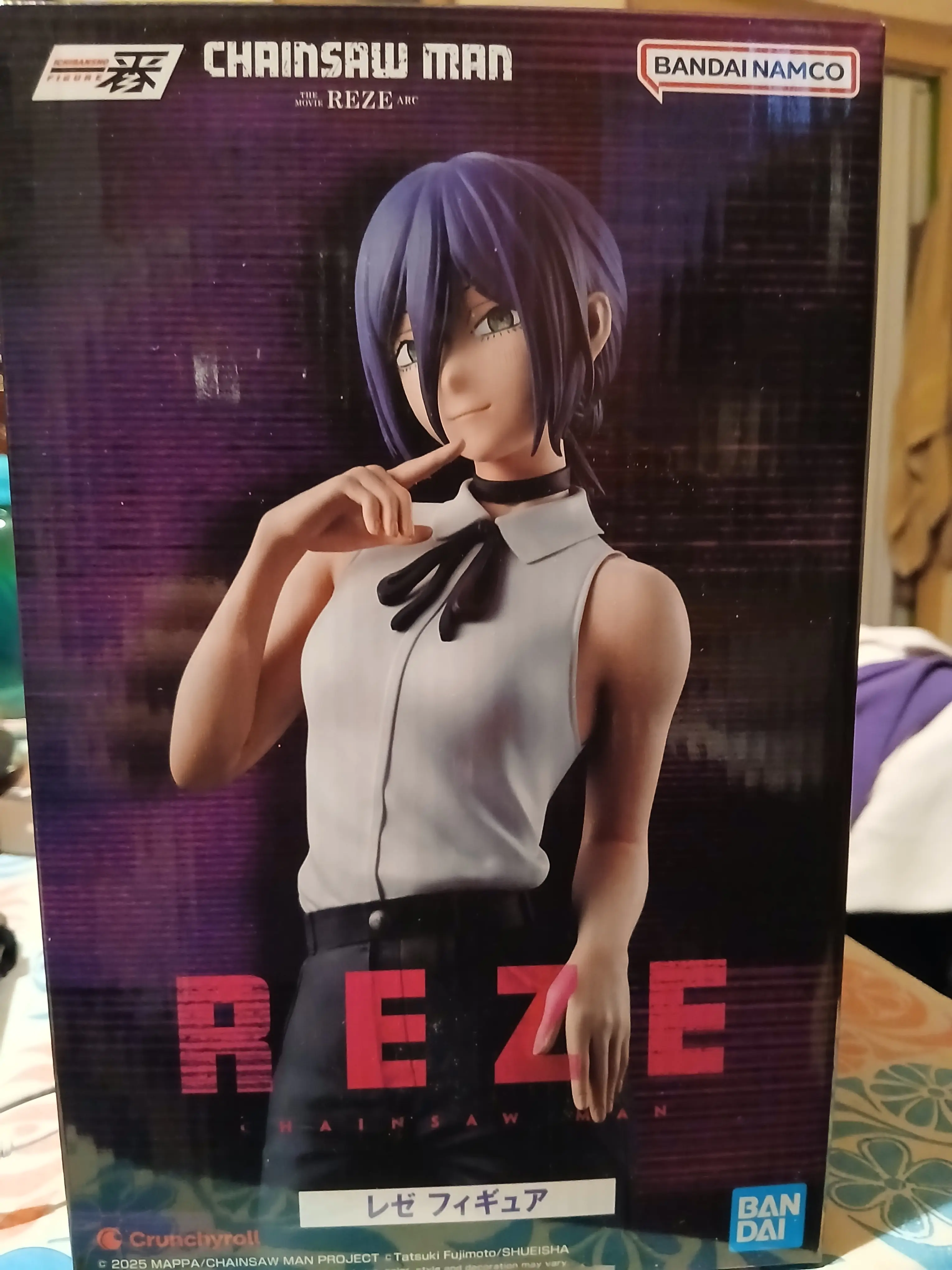 Chainsaw Man Reze Ichibansho Figur 18 cm Produktfoto