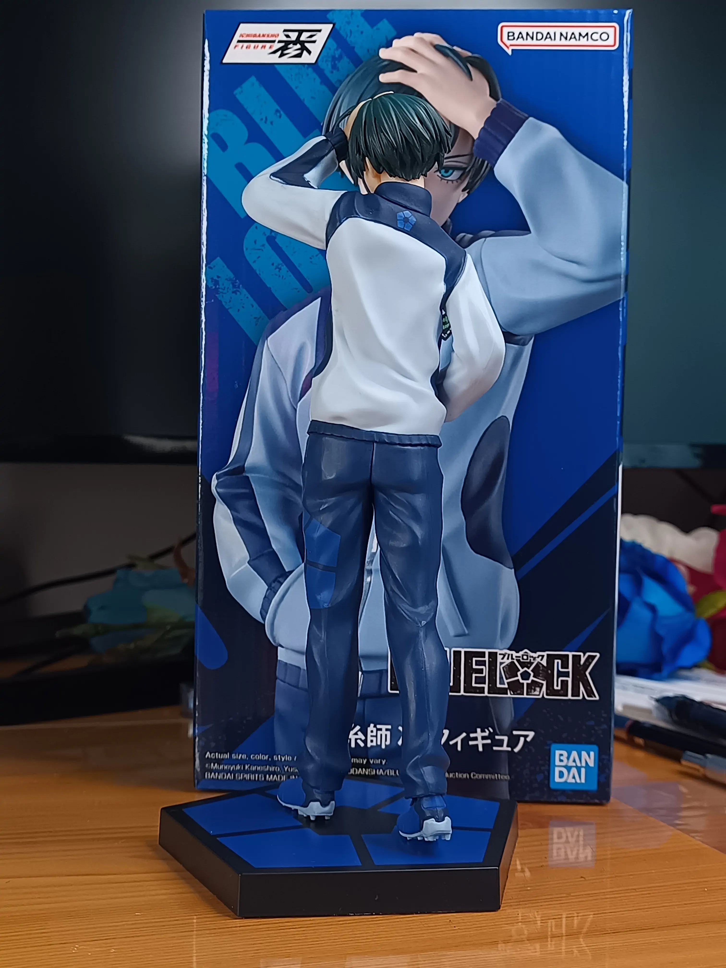 Blue Lock Preparedness for a Decisive Battle Rin Itoshi Ichibansho Figur 18cm Produktfoto