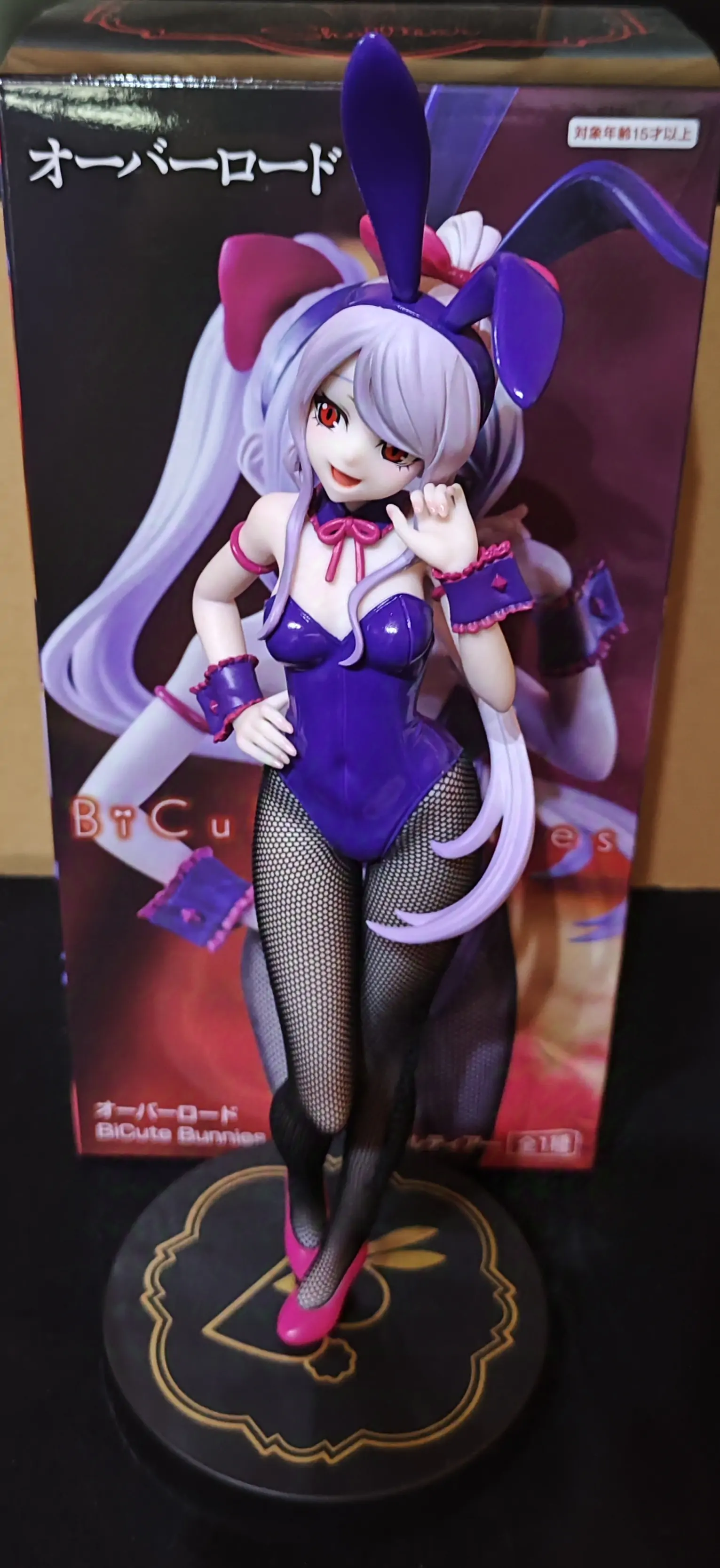 Overlord BiCute Bunnies PVC Statue Shalltear Bloodfallen 26 cm Produktfoto