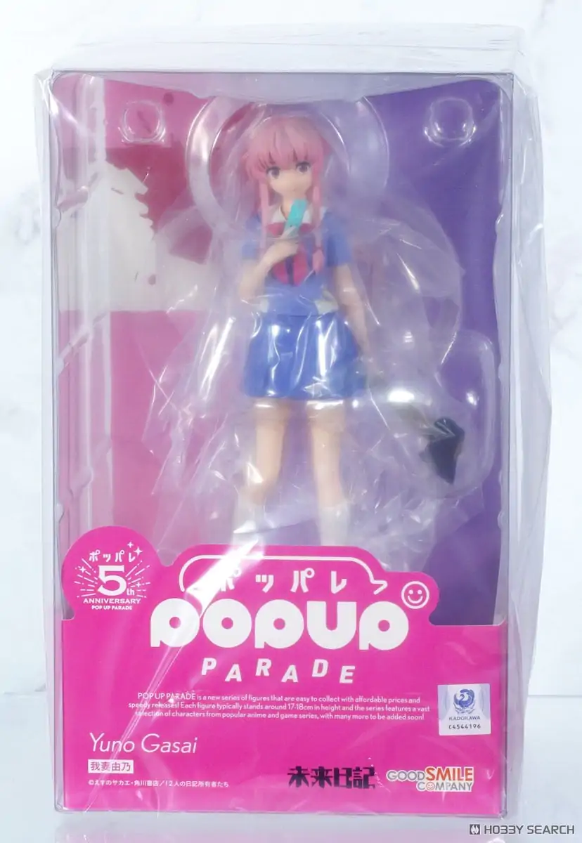Mirai Nikki Pop Up Parade PVC Statue Yuno Gasai 17 cm Produktfoto