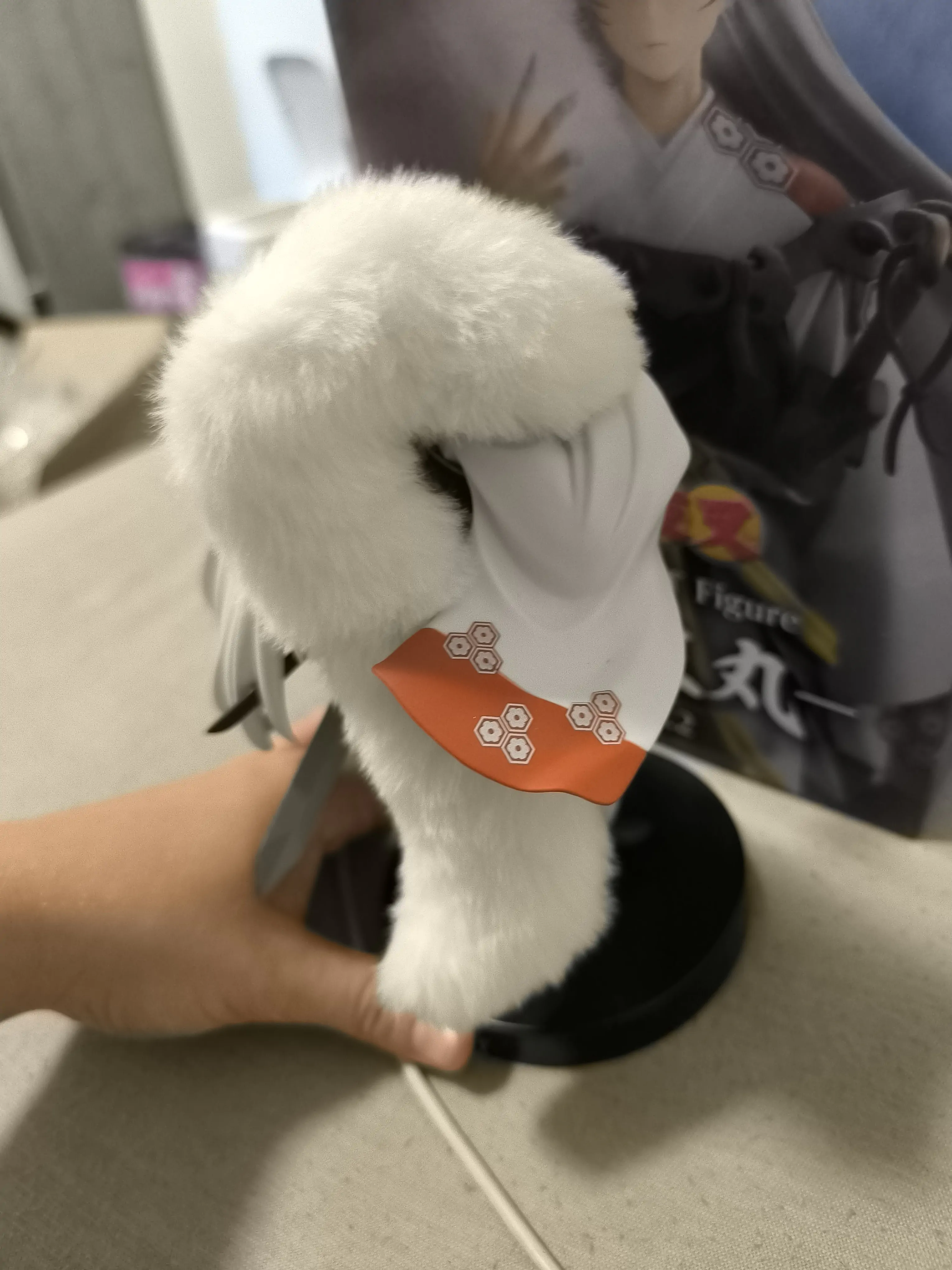 Inuyasha Trio-Try-iT PVC Statue Sesshomaru Vol. 2 17 cm Produktfoto