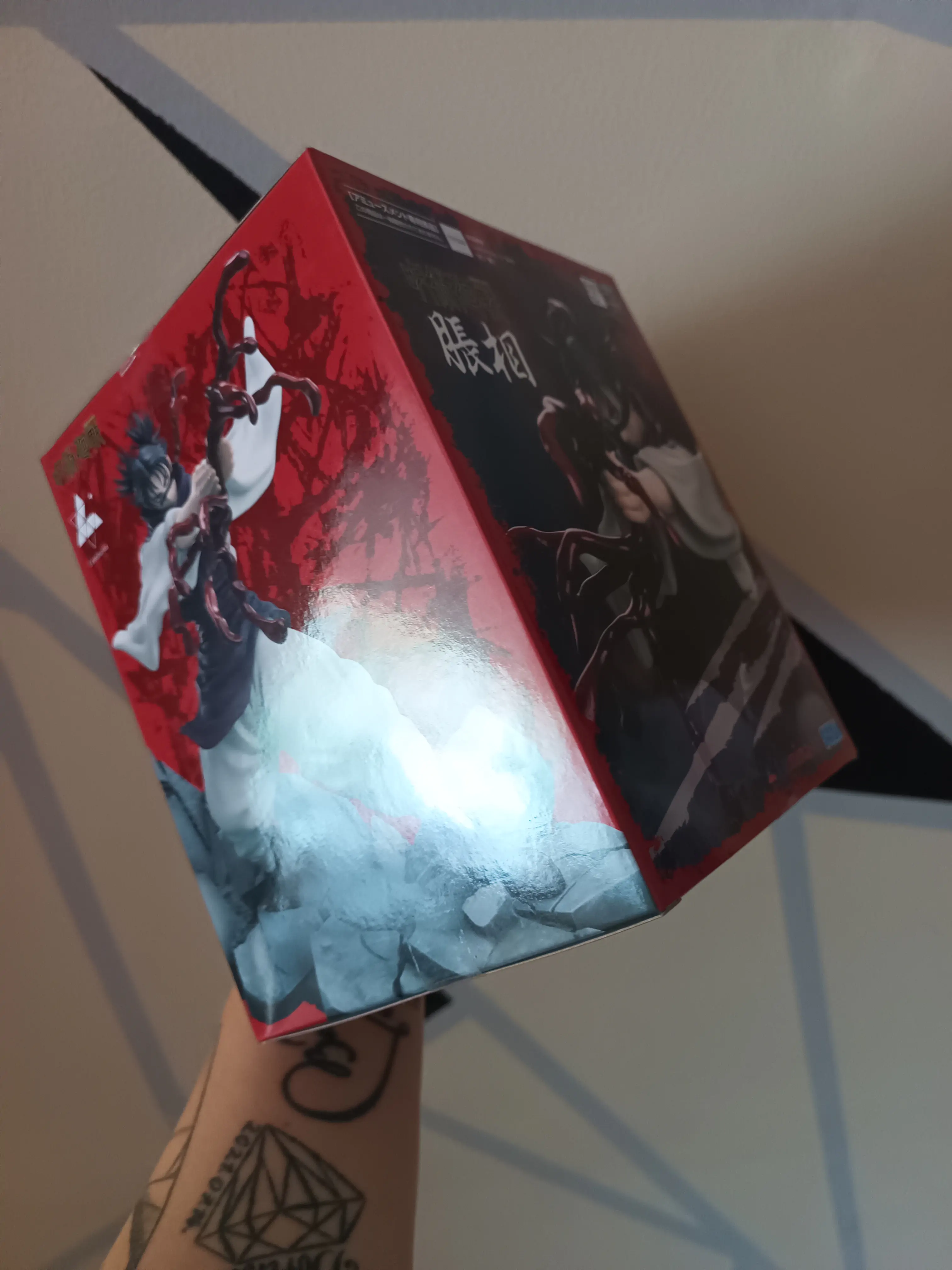 Jujutsu Kaisen Luminasta PVC Statue Choso 18 cm Produktfoto