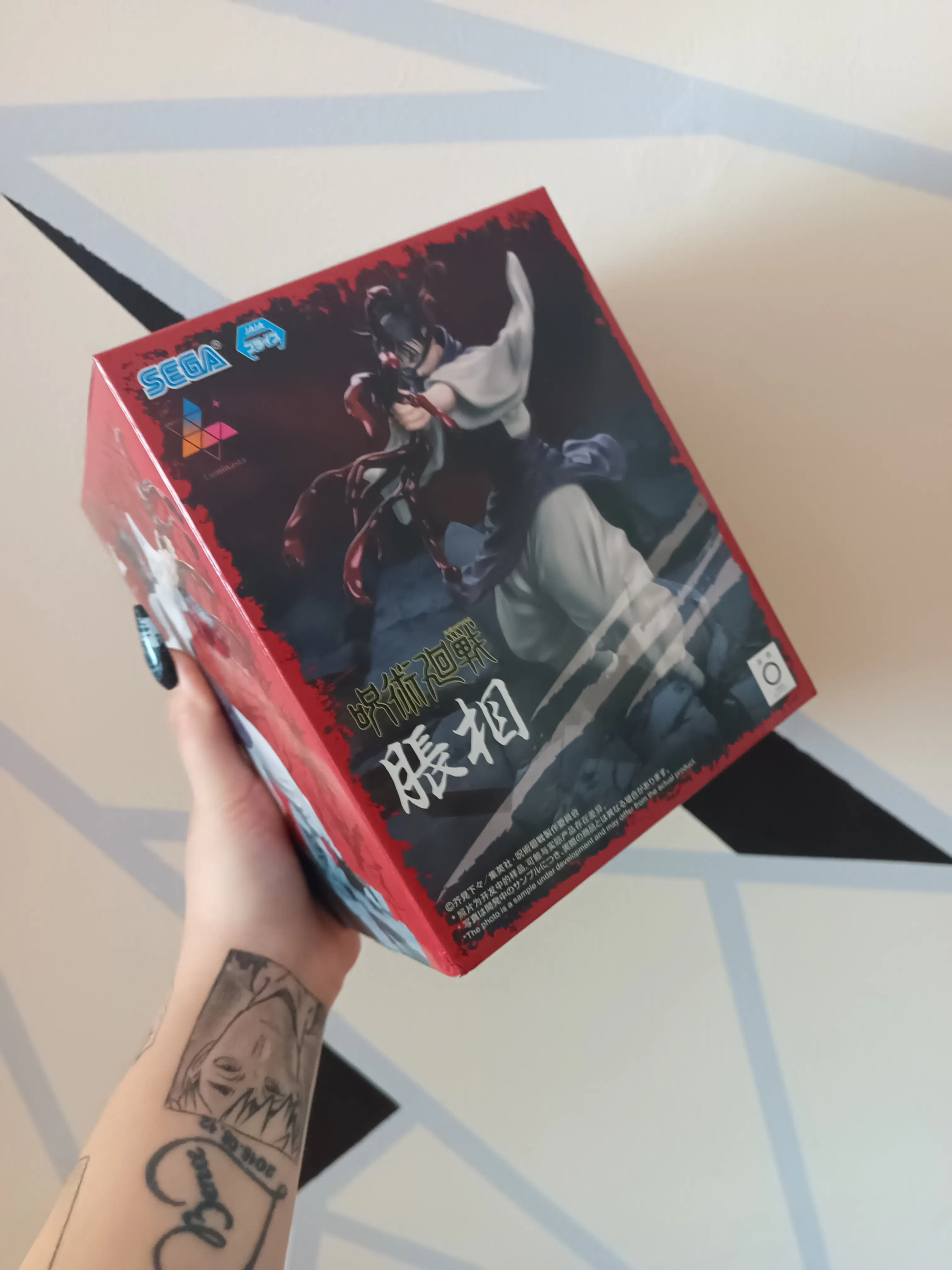 Jujutsu Kaisen Luminasta PVC Statue Choso 18 cm Produktfoto