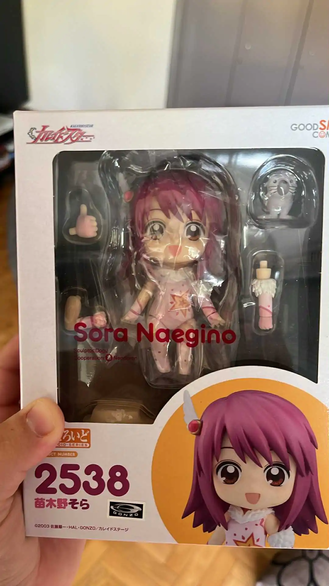 Kaleido Star Nendoroid Actionfigur Sora Naegino 10 cm Produktfoto