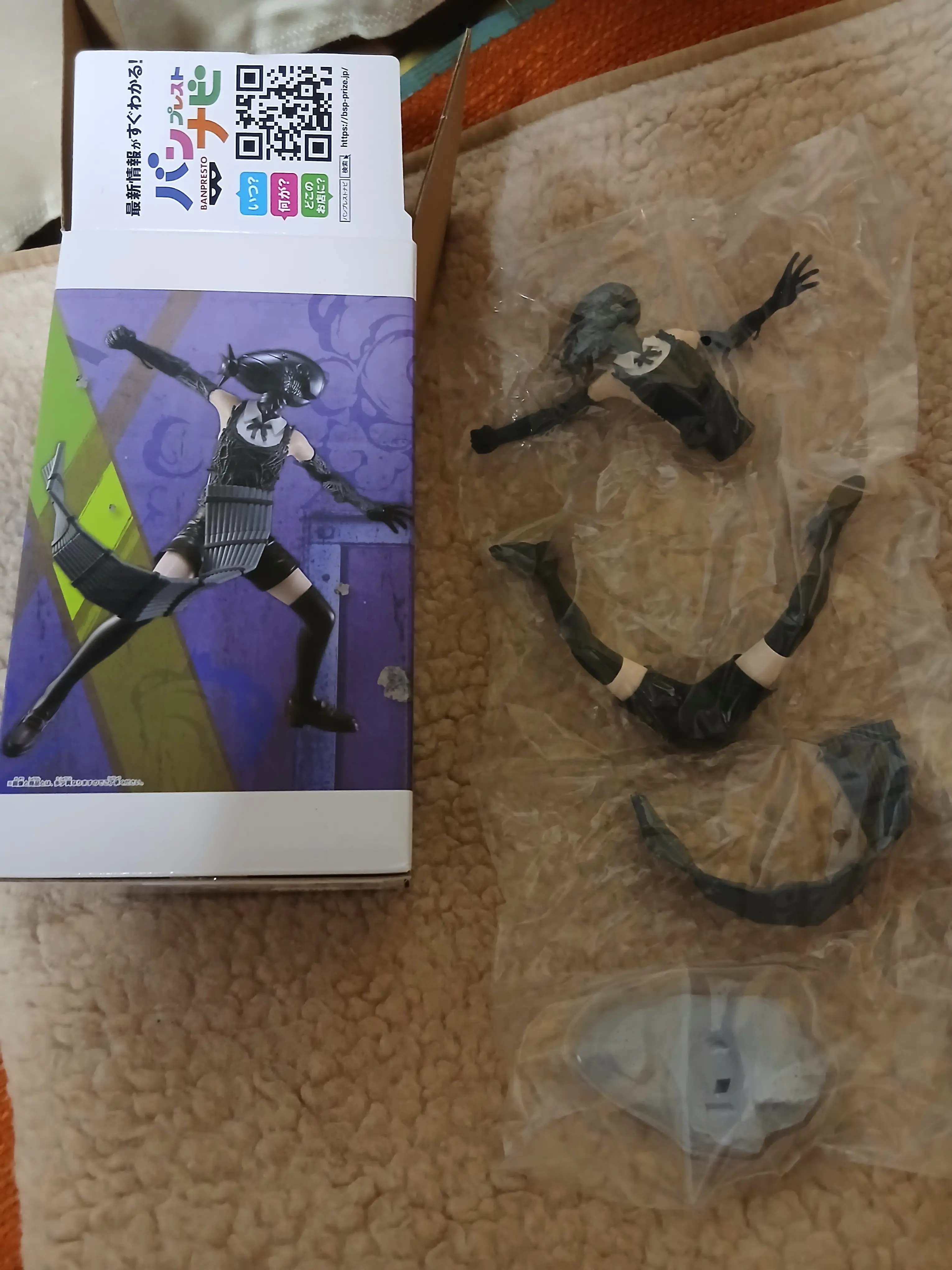 Chainsaw Man Bomb Grandista Movie Figur 20 cm Produktfoto