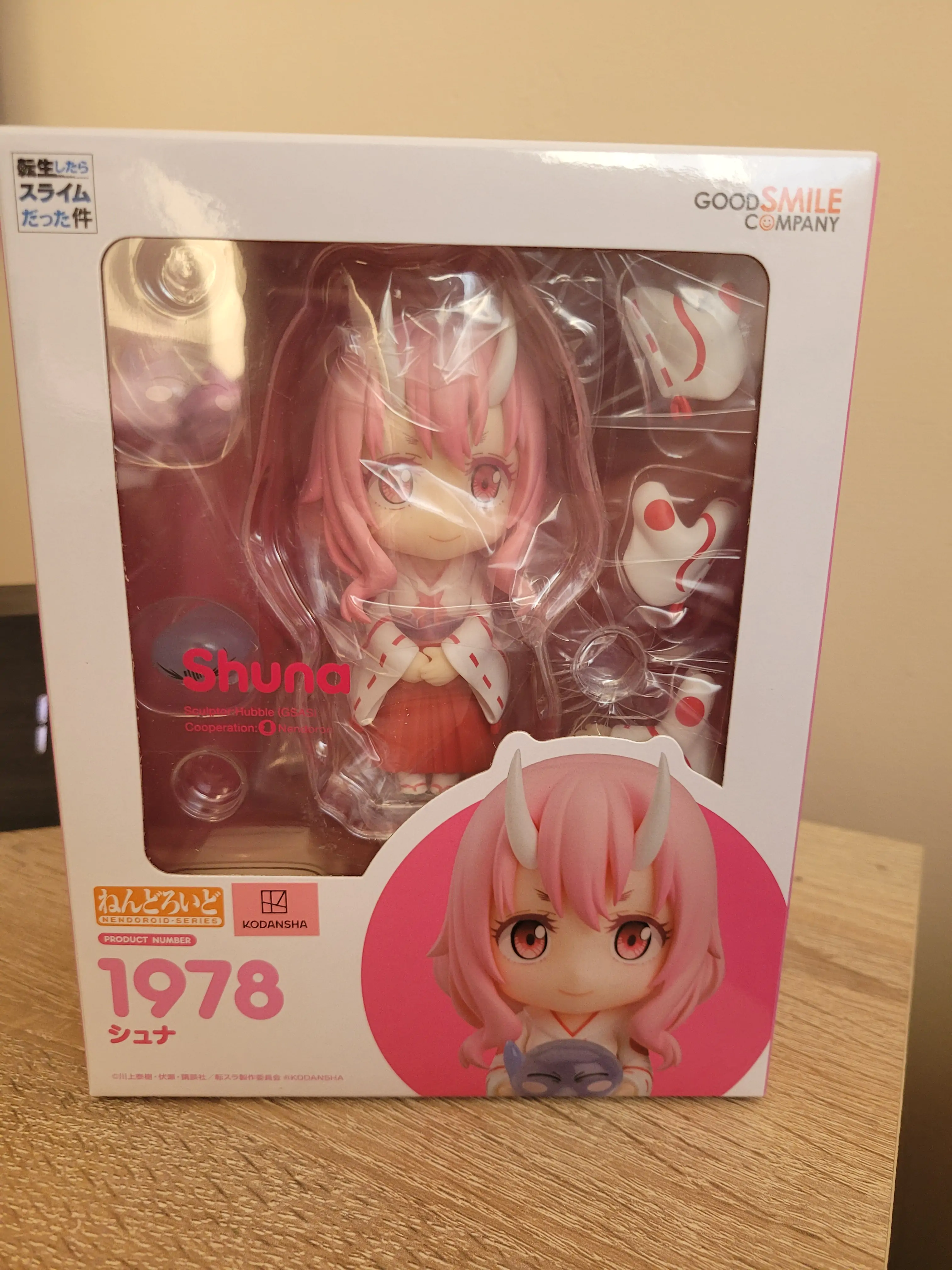 That Time I Got Reincarnated as a Slime Nendoroid Actionfigur Shuna 10 cm termékfotó