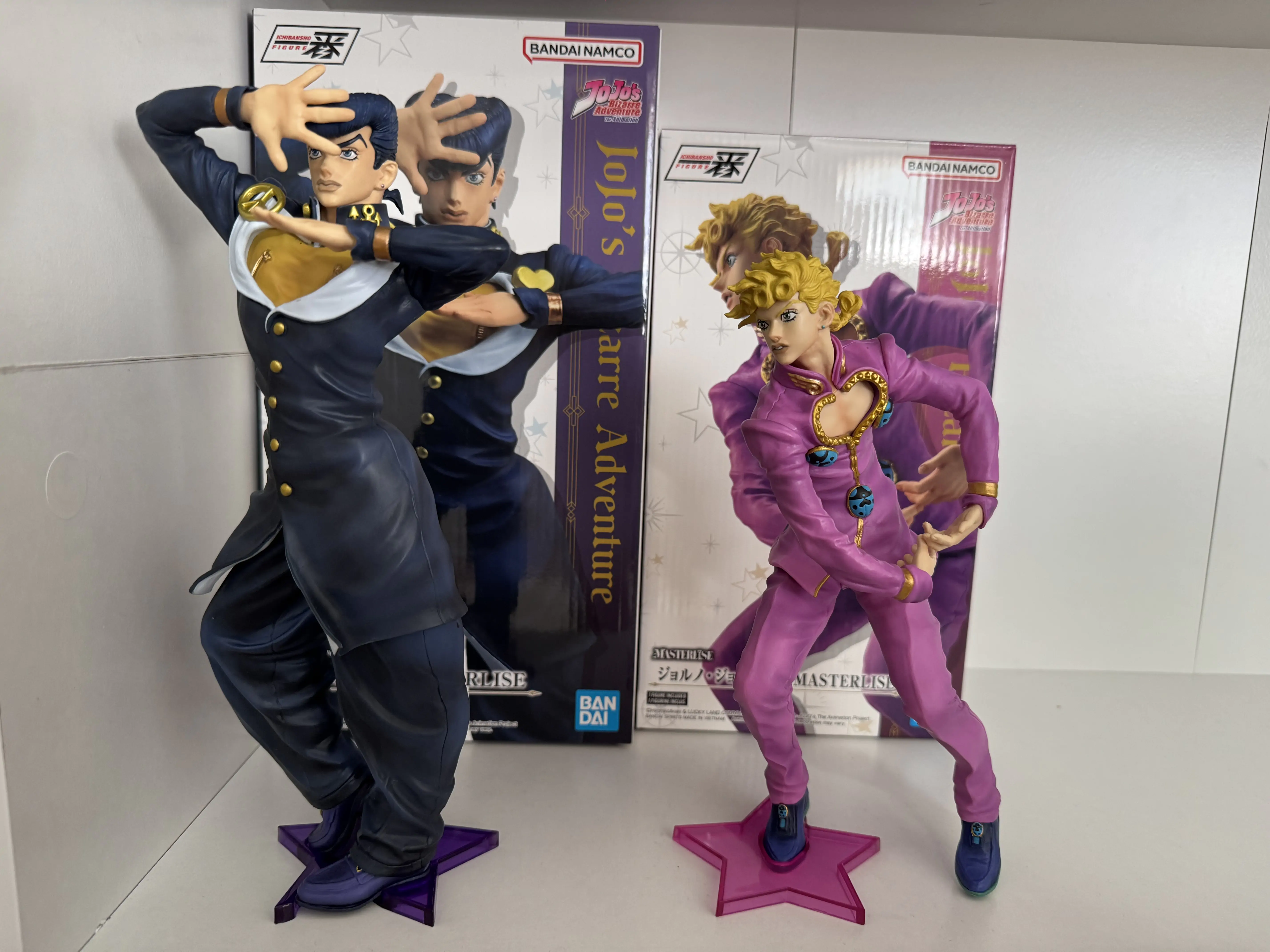 Jojo's Bizarre Adventure The Gathering of Stars Josuke Higashikata Ichibansho Figur 26 cm Produktfoto
