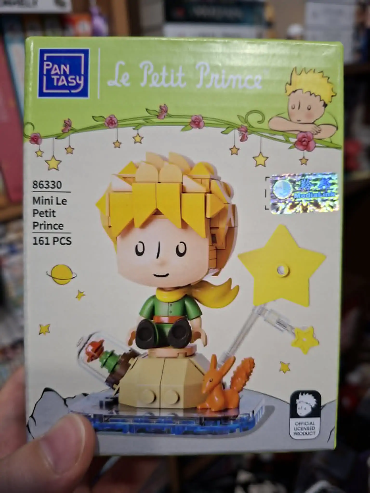 Der kleine Prinz Bauset Mini Prinz 9 cm Produktfoto