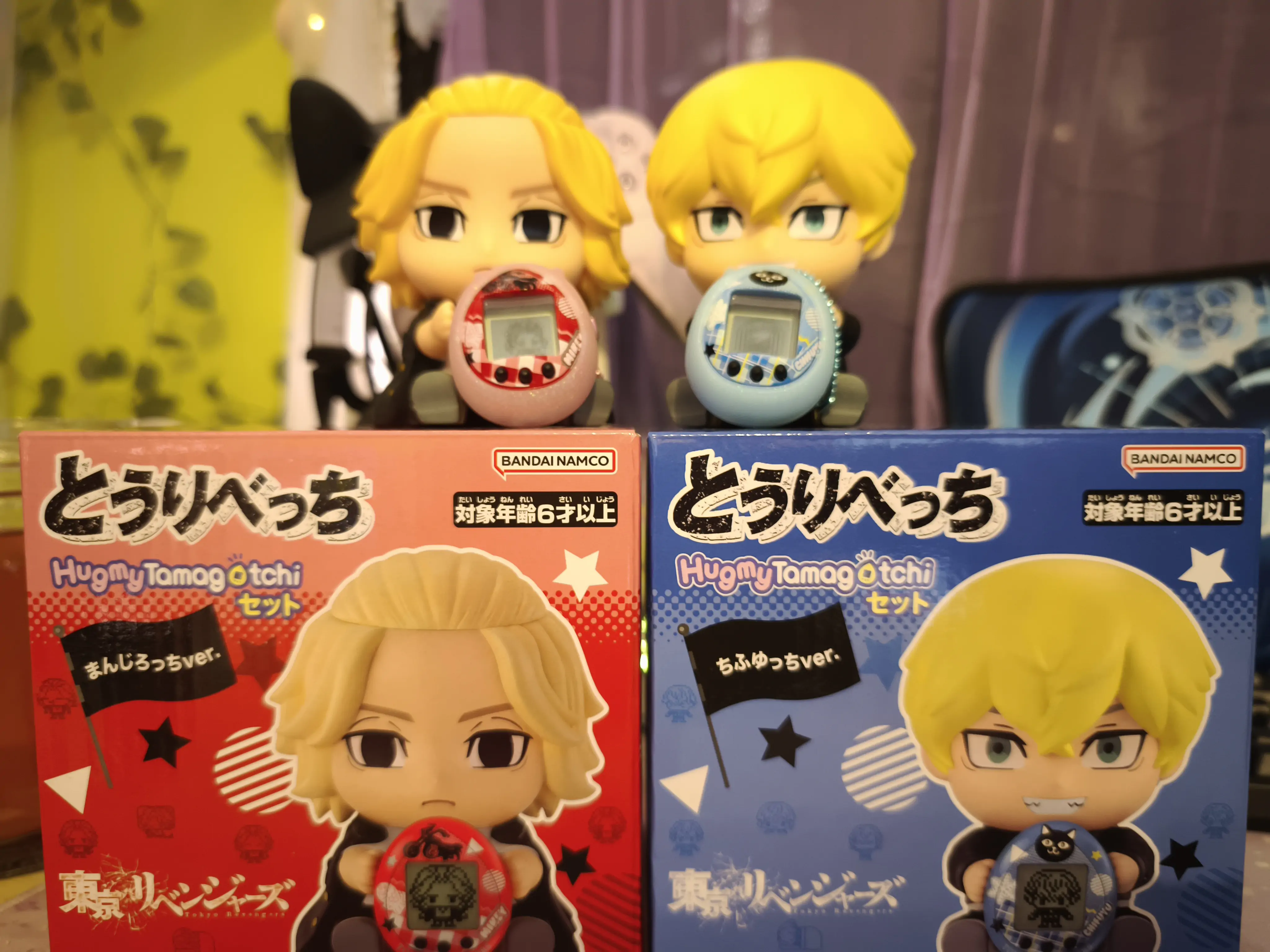 Tokyo Revengers Hugmy Tamagotchi + Chifuyu Support Figur Produktfoto