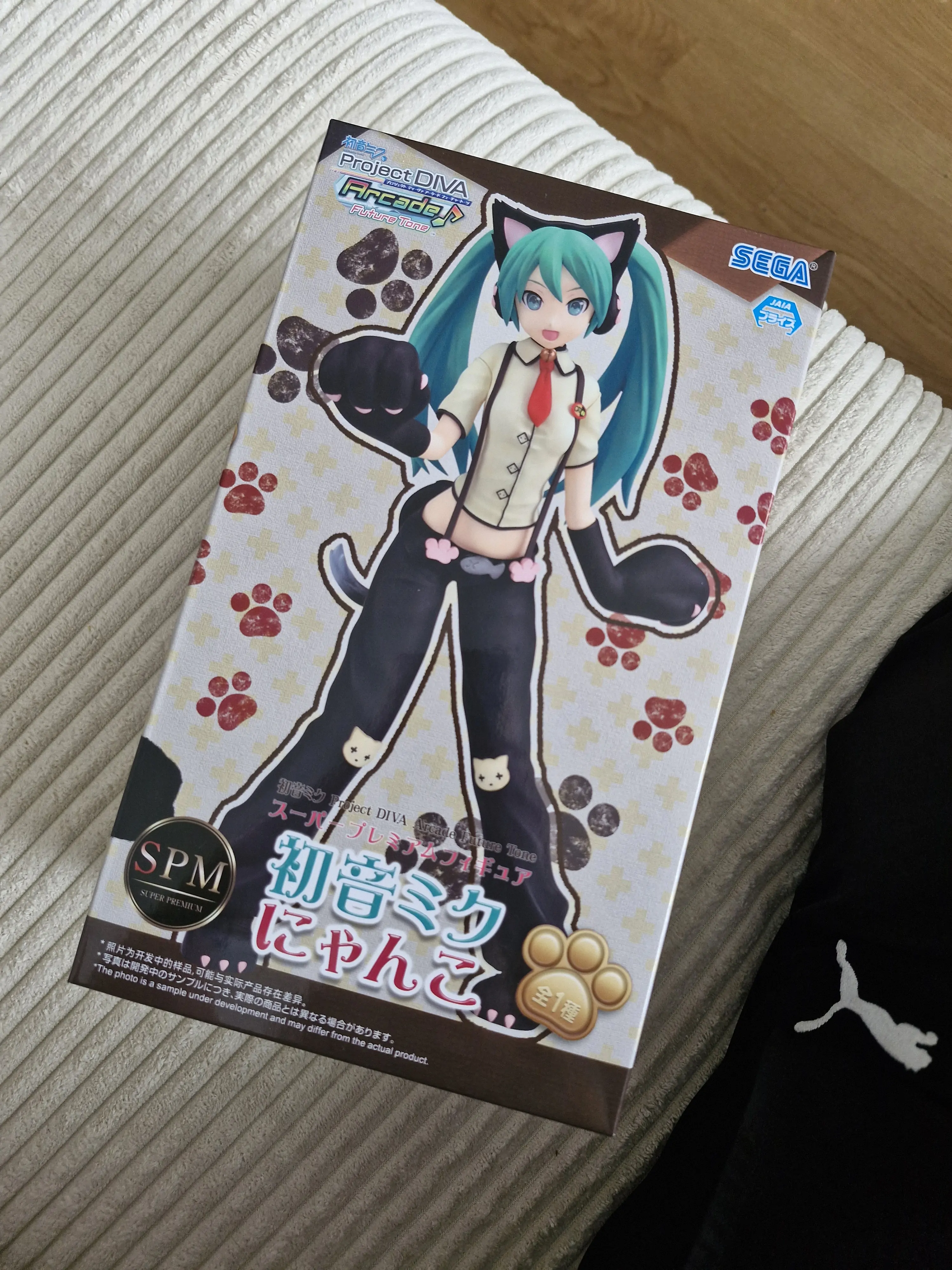 Hatsune Miku Project DIVA Arcade Future Tone SPM PVC Statue Hatsune Miku Kitty Cat 23 cm Produktfoto