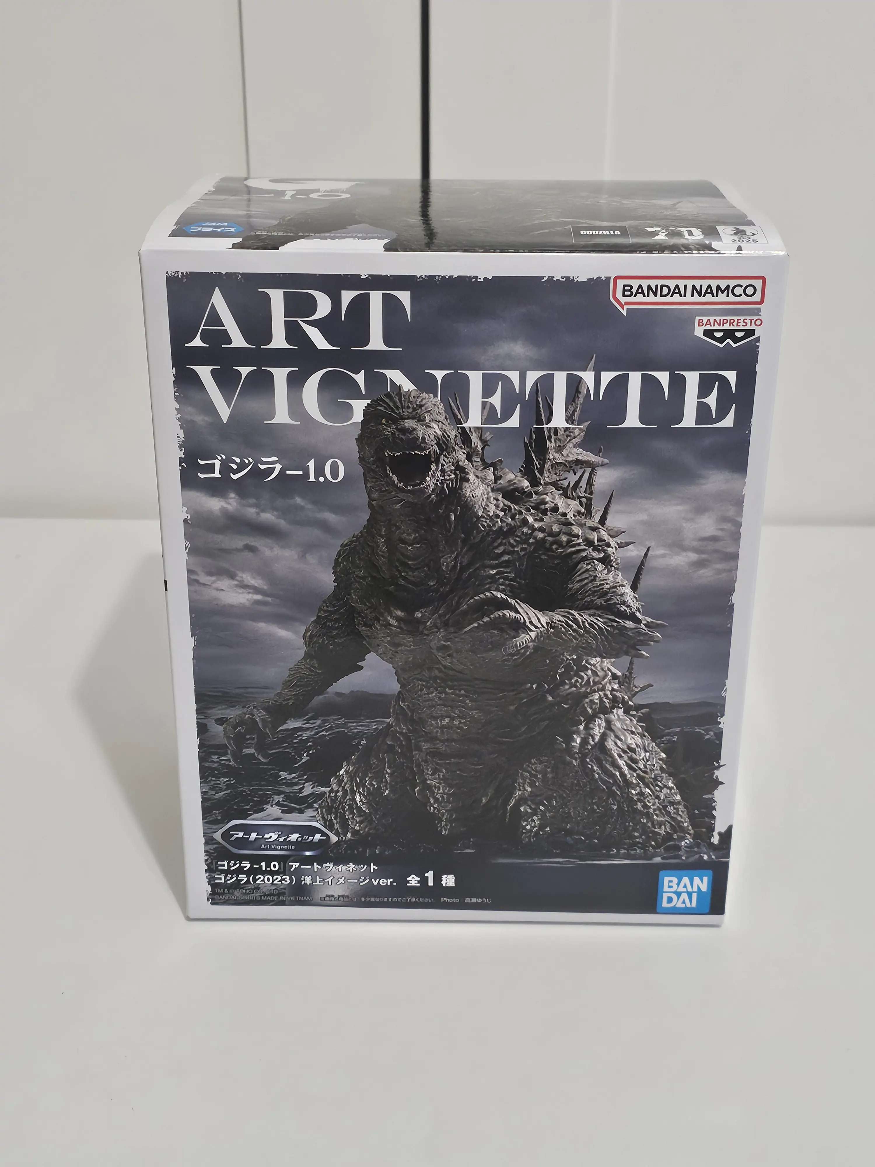 Godzilla Minus One Art Vignette Godzilla 2023 Figur 27cm Produktfoto
