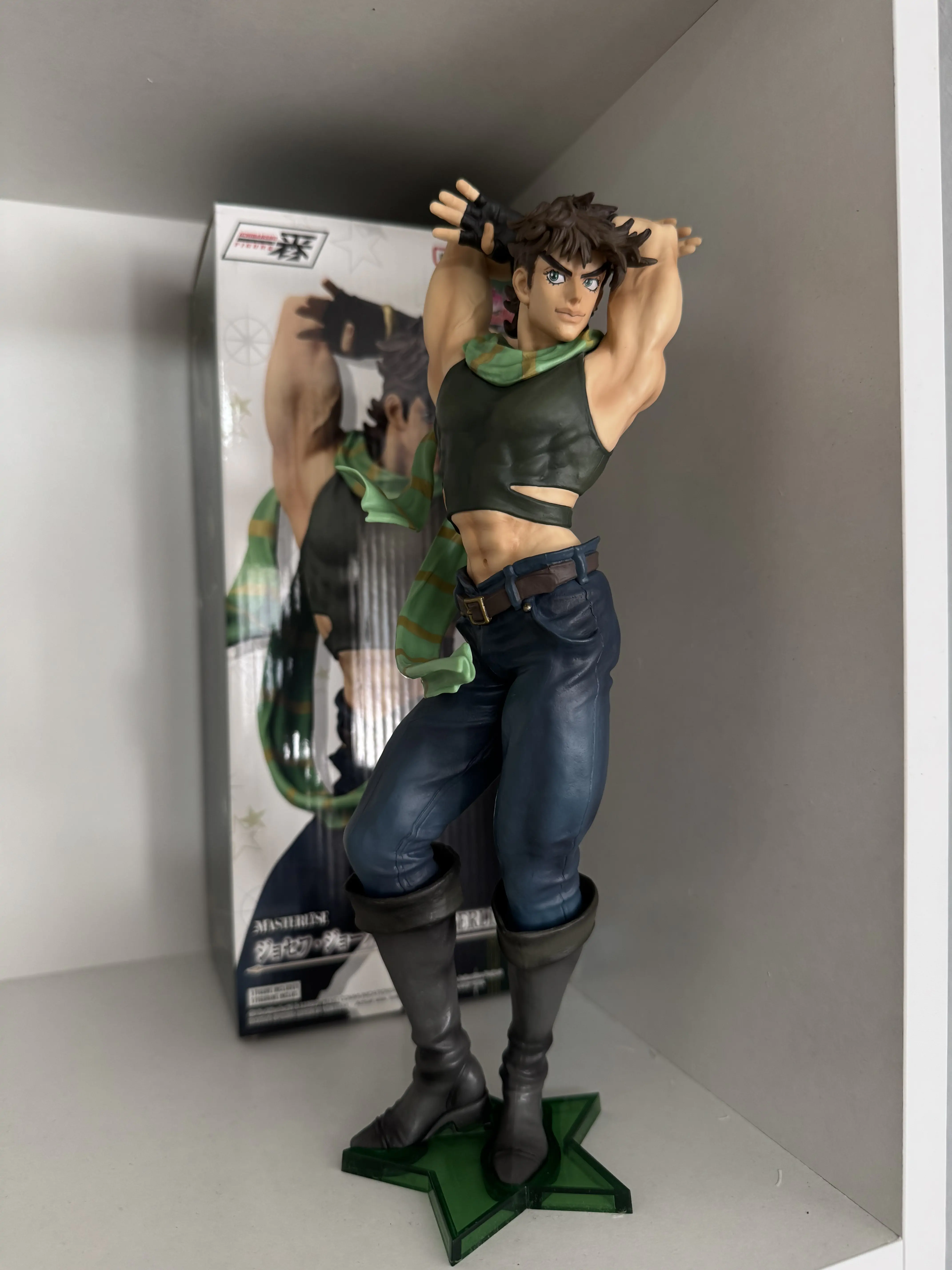 Jojo's Bizarre Adventure The Gathering of Stars Joseph Joestar Ichibansho Figur 27 cm Produktfoto