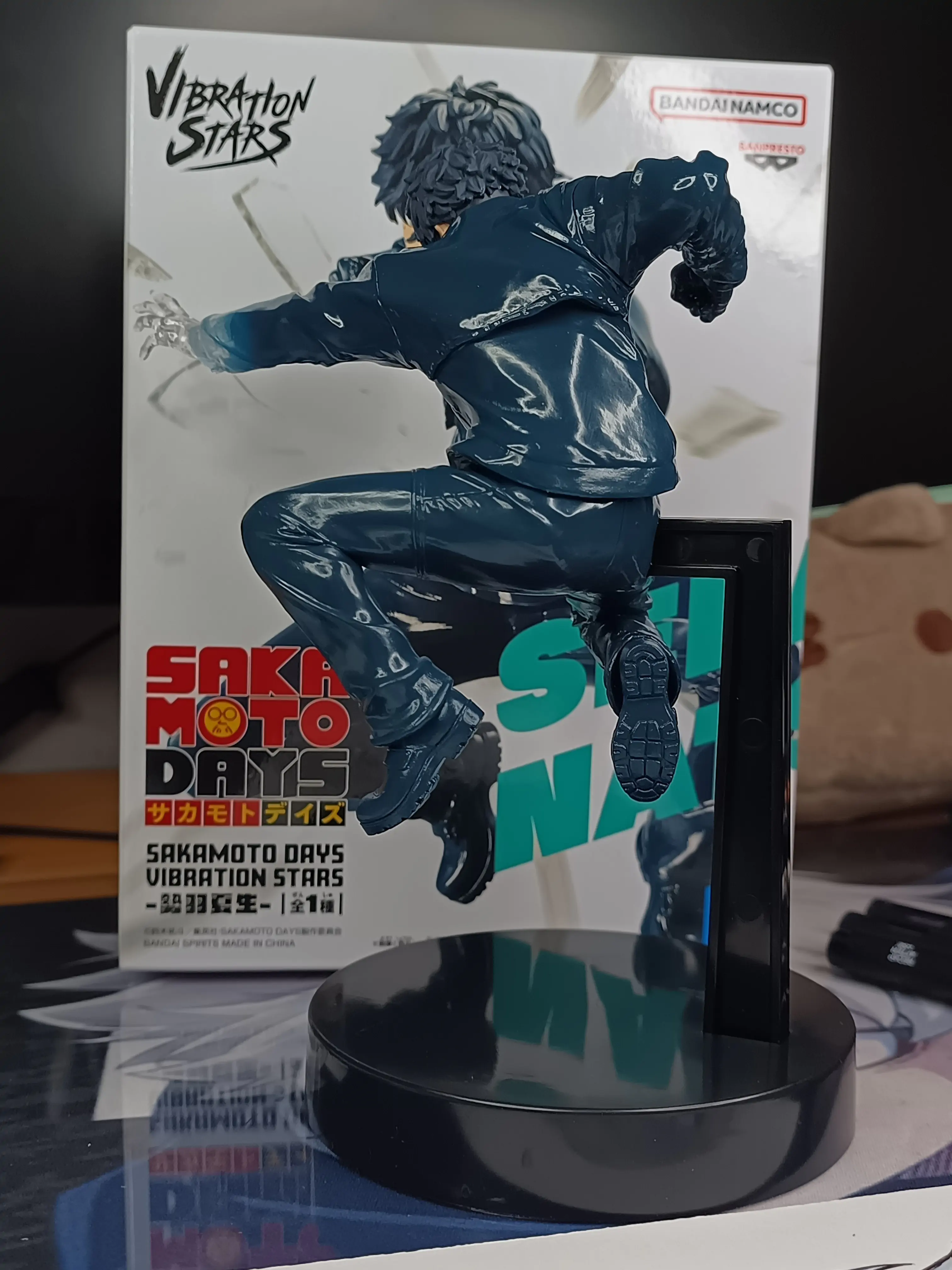 Sakamoto Days Natsuki Seba Vibration Stars Figur 10cm Produktfoto