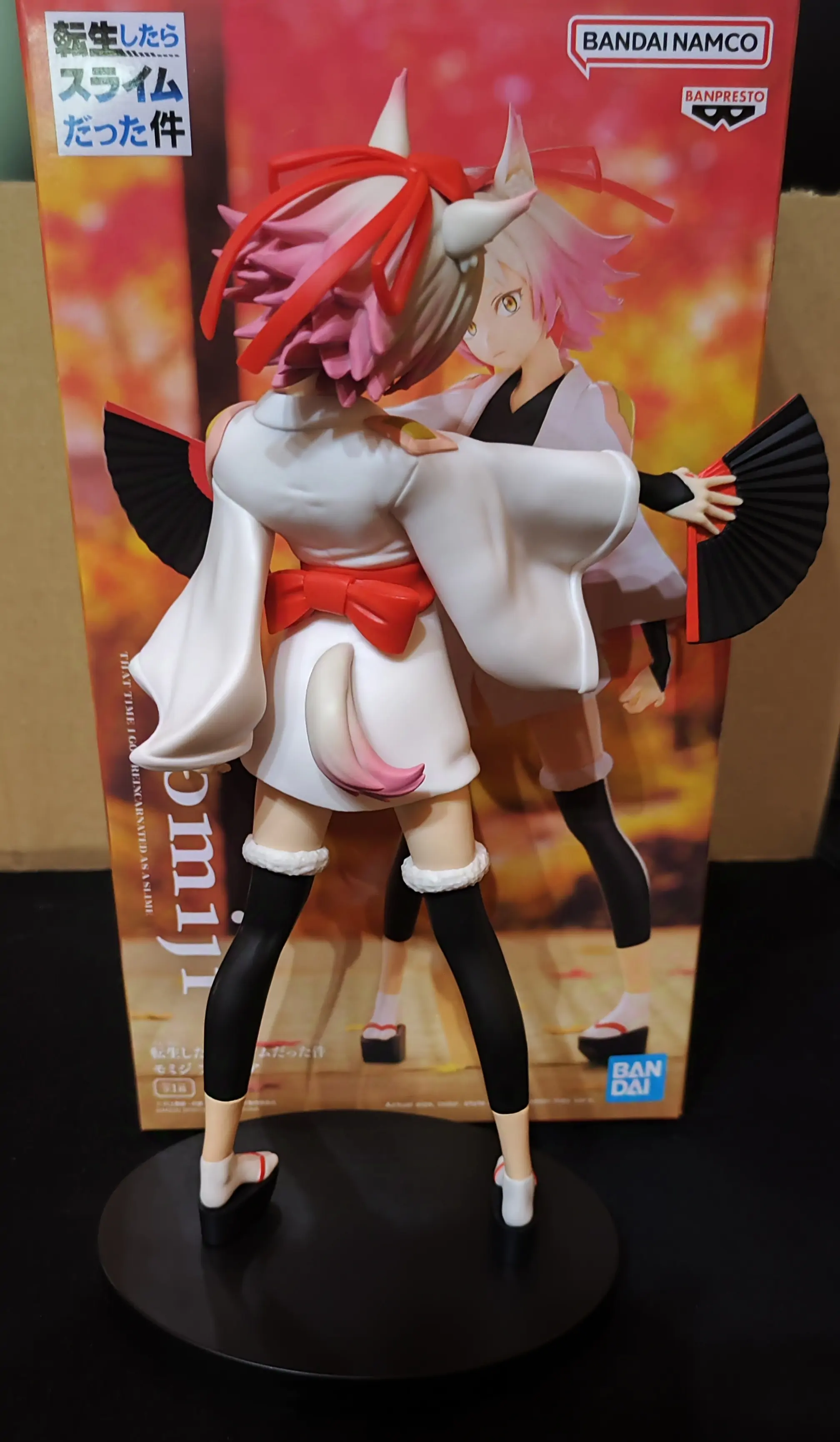 That Time I Got Reincarnated as a Slime Momiji Figur 21cm Produktfoto