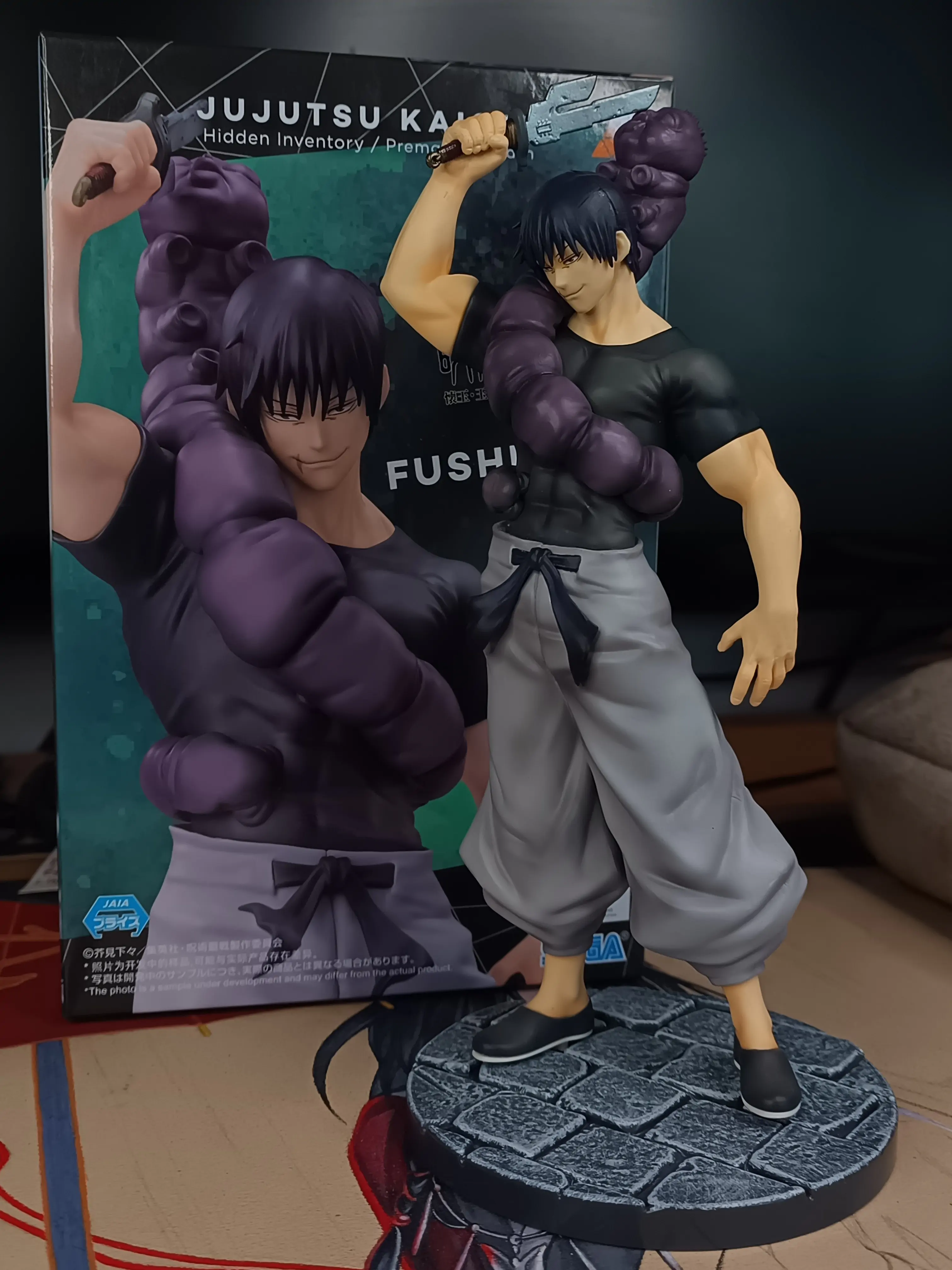 Jujutsu Kaisen Luminasta PVC Statue Toji Fushiguro Ready For Battle 17 cm Produktfoto