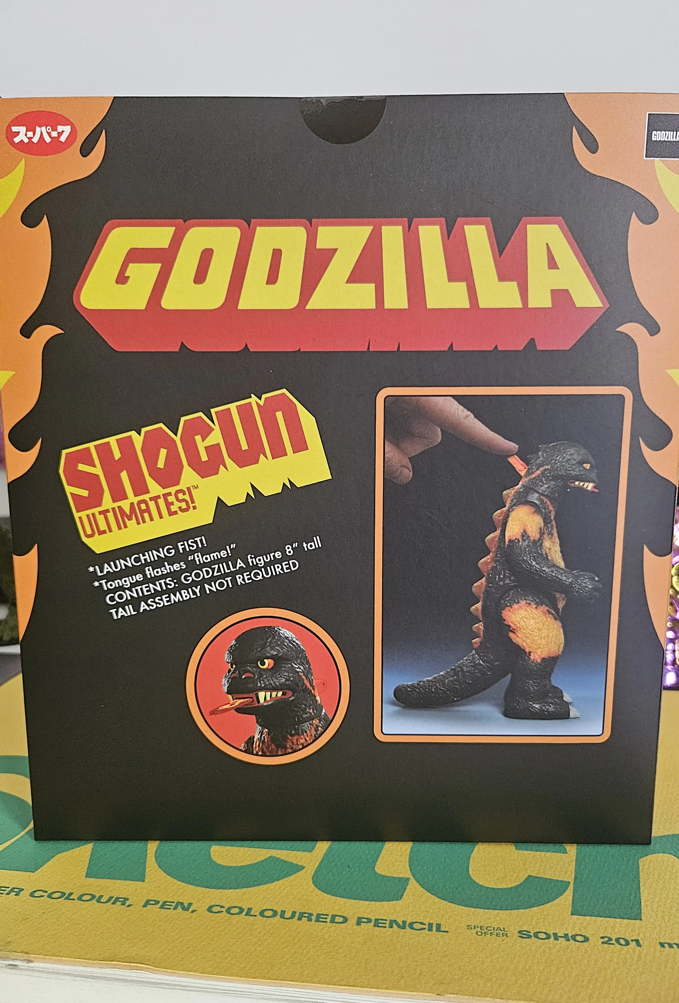 Godzilla 1995 Toho Ultimates Actionfigur Toho Shogun Godzilla 18 cm Produktfoto