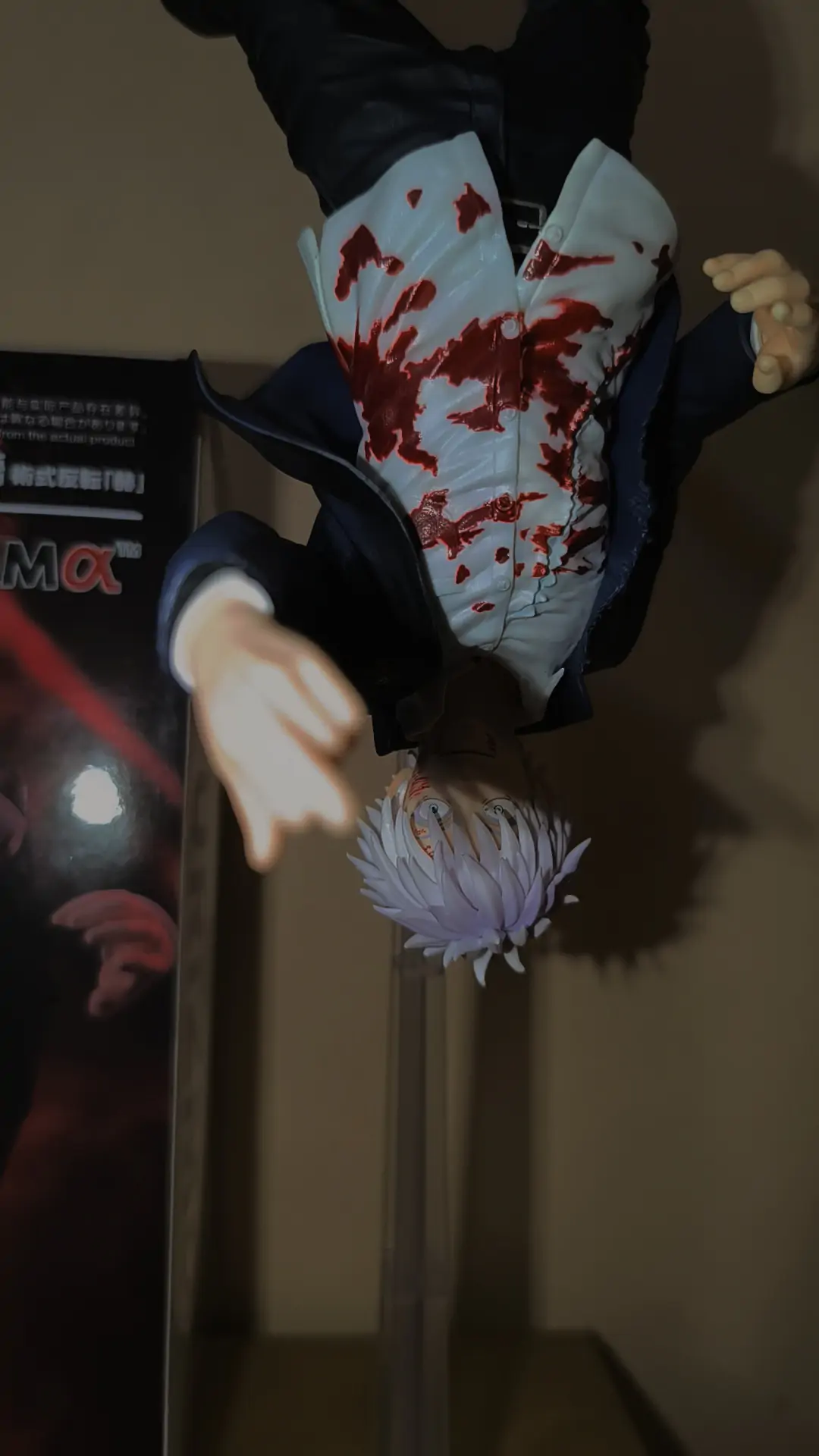 Jujutsu Kaisen Hidden Inventory/Premature Death Figurizm PVC Statue Satoru Gojo Cursed Technique Reversal: Red 24 cm Produktfoto