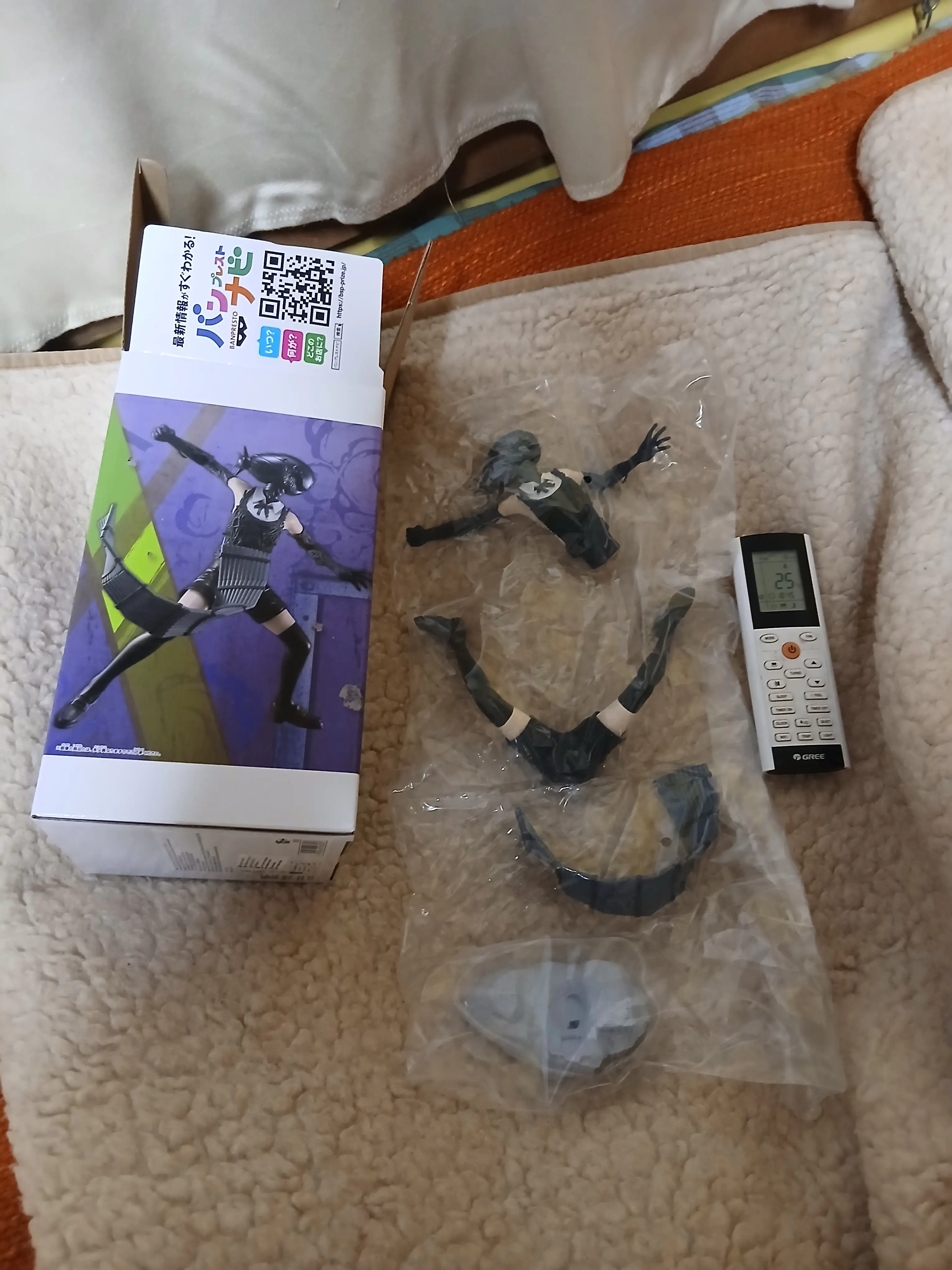 Chainsaw Man Bomb Grandista Movie Figur 20 cm Produktfoto