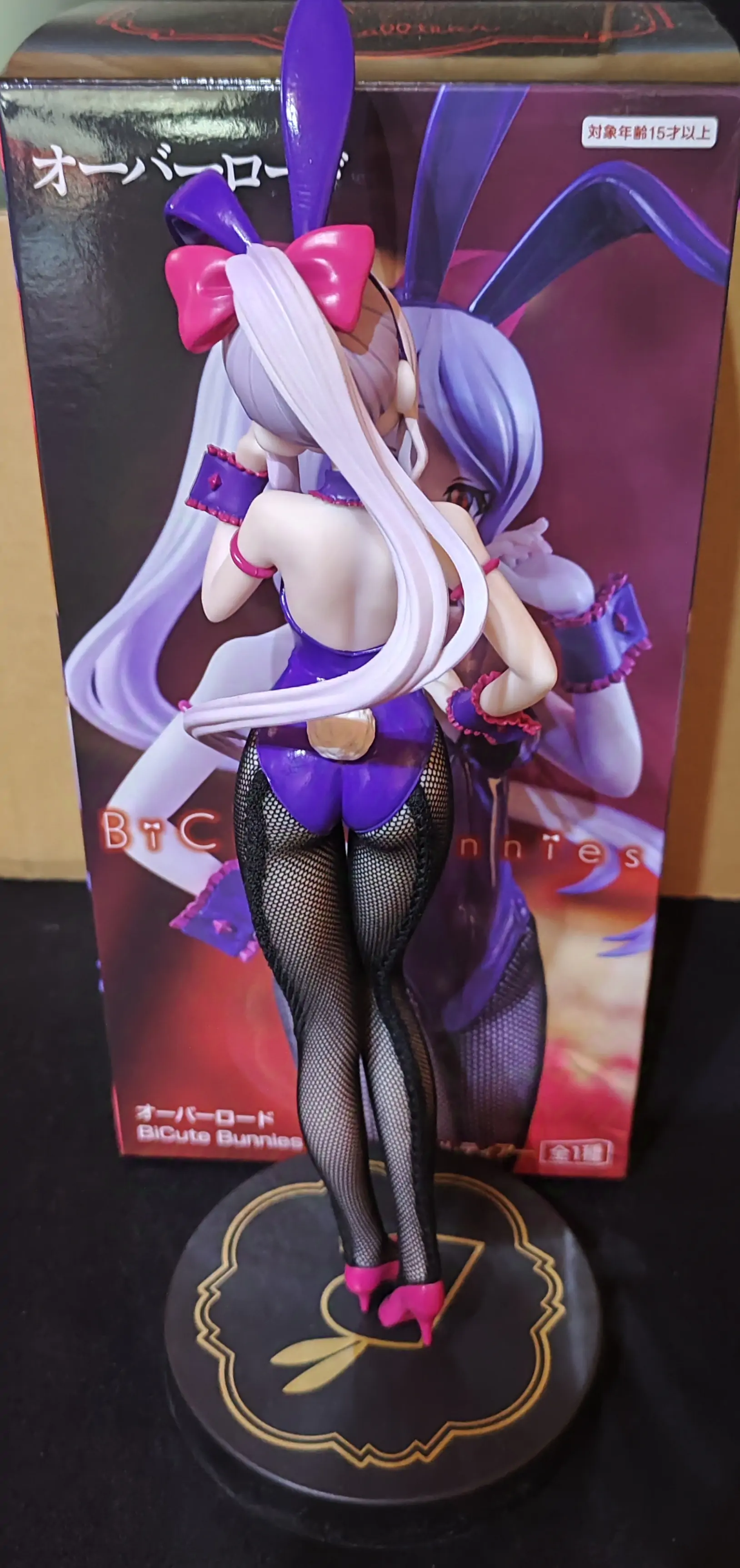 Overlord BiCute Bunnies PVC Statue Shalltear Bloodfallen 26 cm Produktfoto