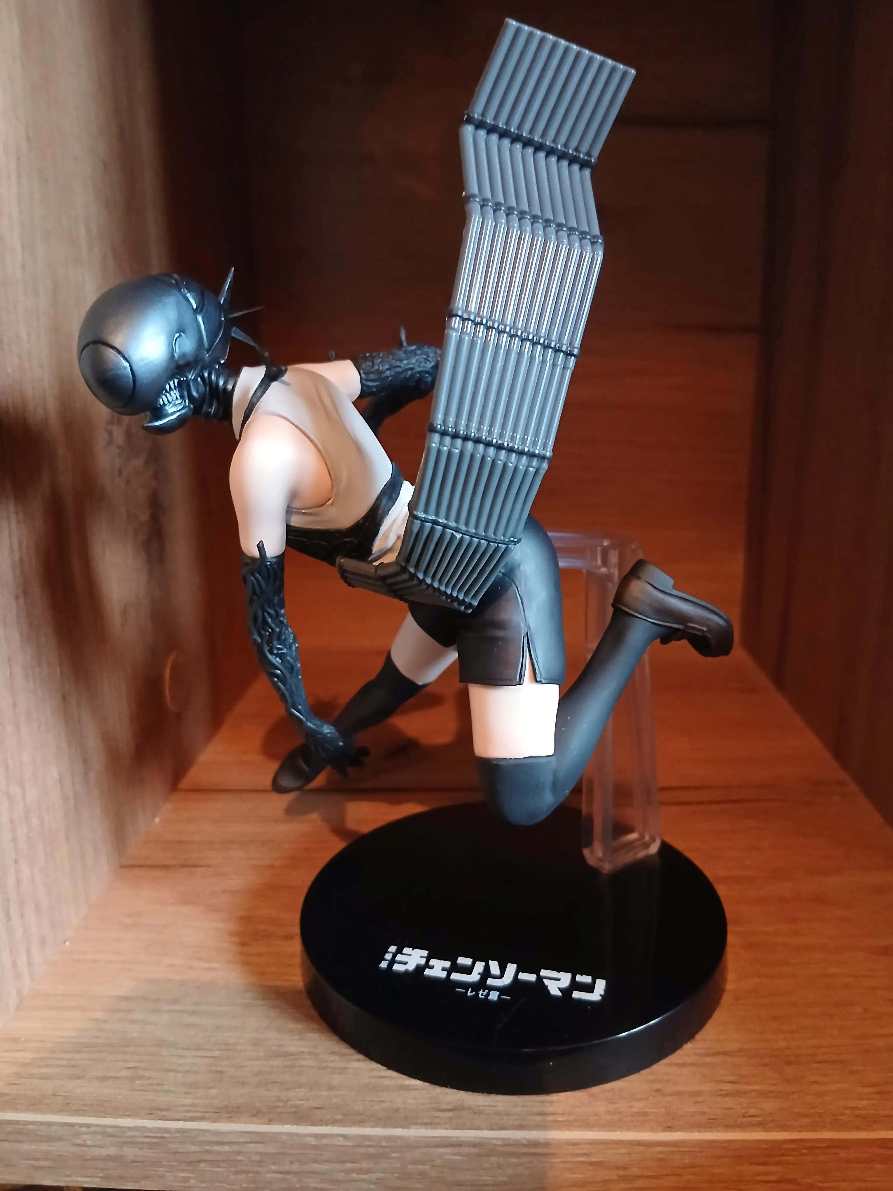 Chainsaw Man Bomb Ichibansho Figur 15 cm Produktfoto