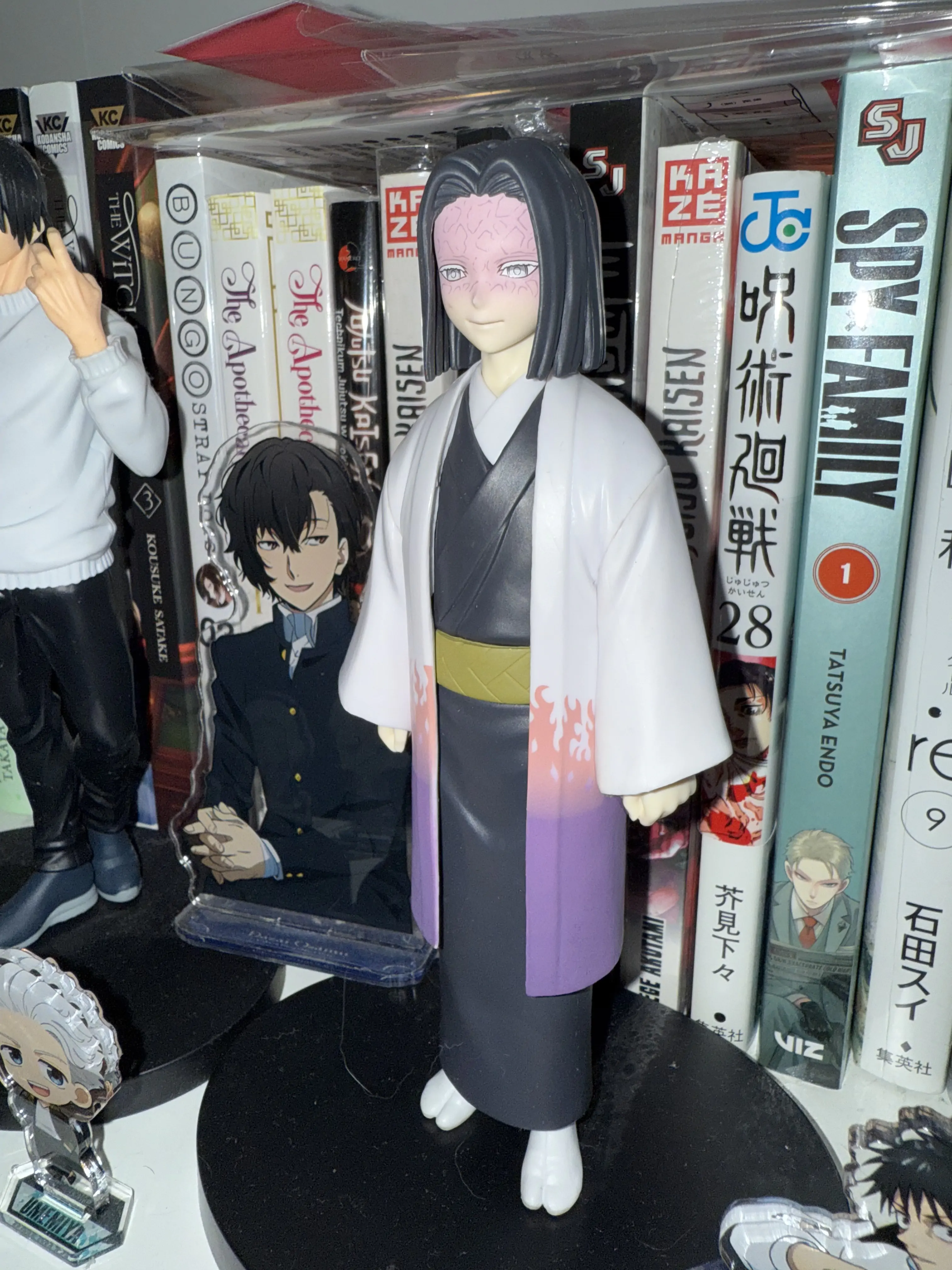 Demon Slayer Kimetsu No Yaiba Kagaya Ubuyashiki Figur 15cm Produktfoto