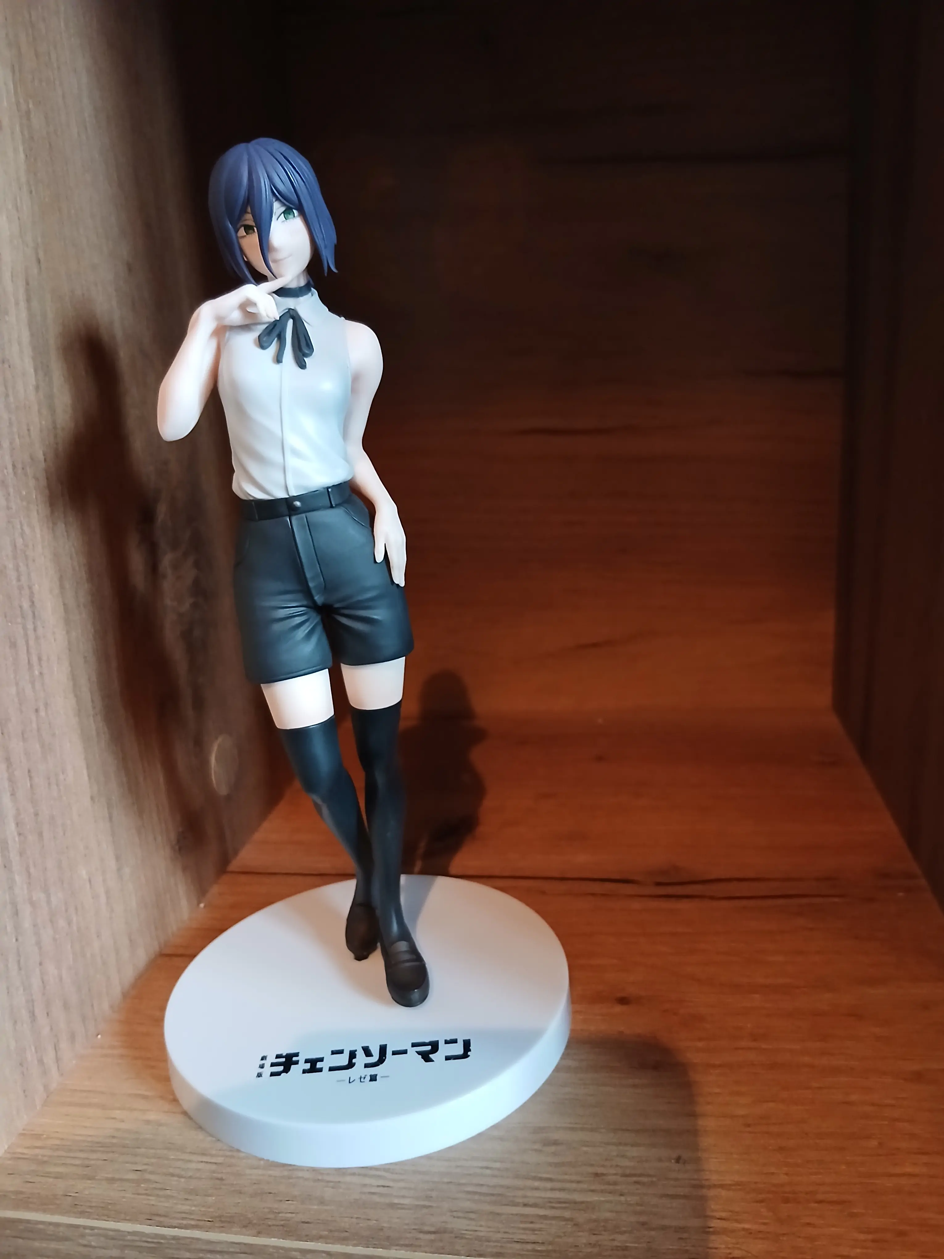 Chainsaw Man Reze Ichibansho Figur 18 cm Produktfoto
