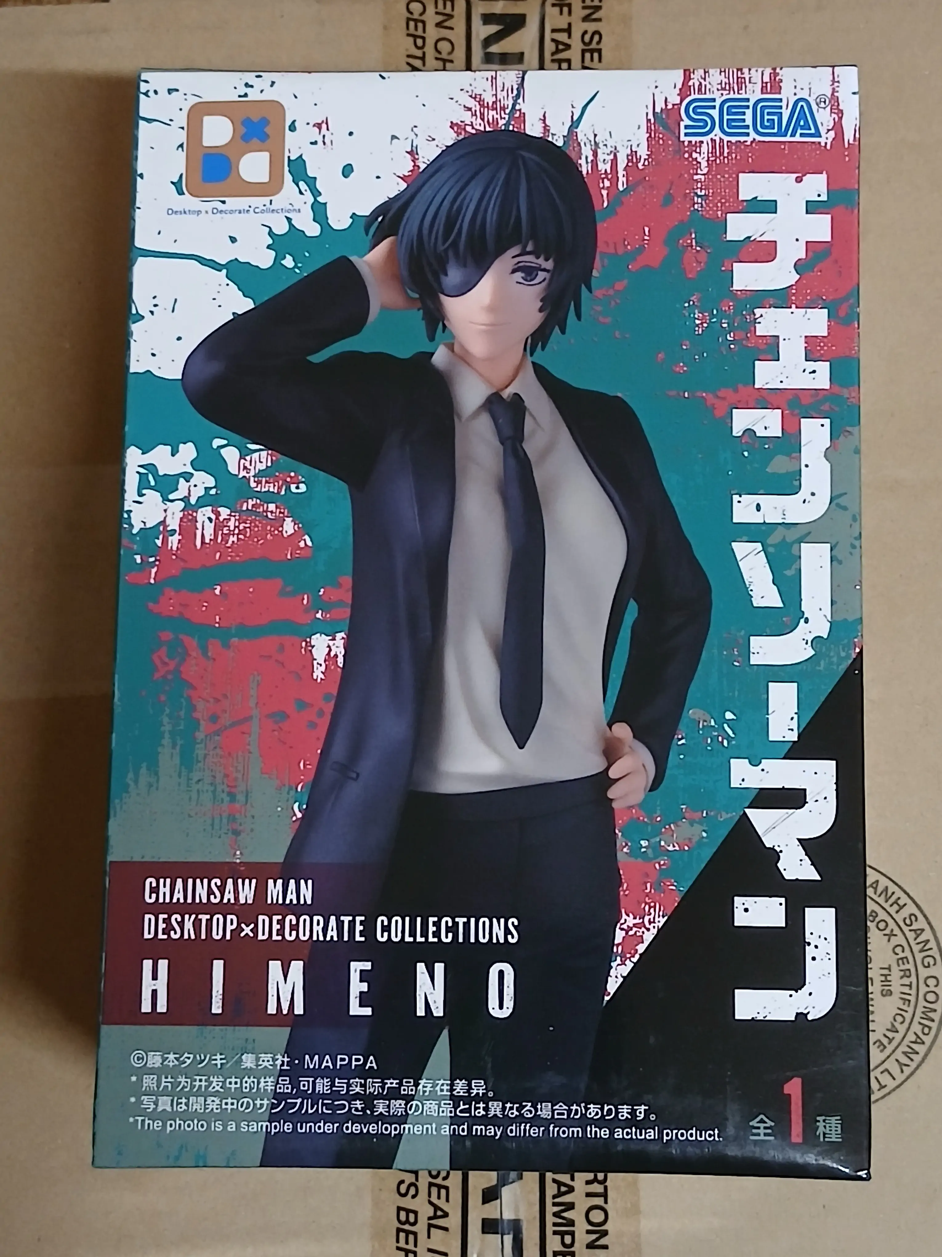 Chainsaw Man Desktop x Decorate Collections PVC-Statue Himeno 16 cm Produktfoto