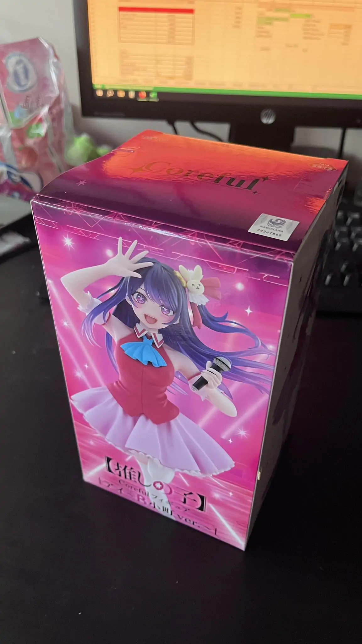 Oshi no Ko Coreful PVC Statue Ai Hoshino B-Komachi Ver. Produktfoto