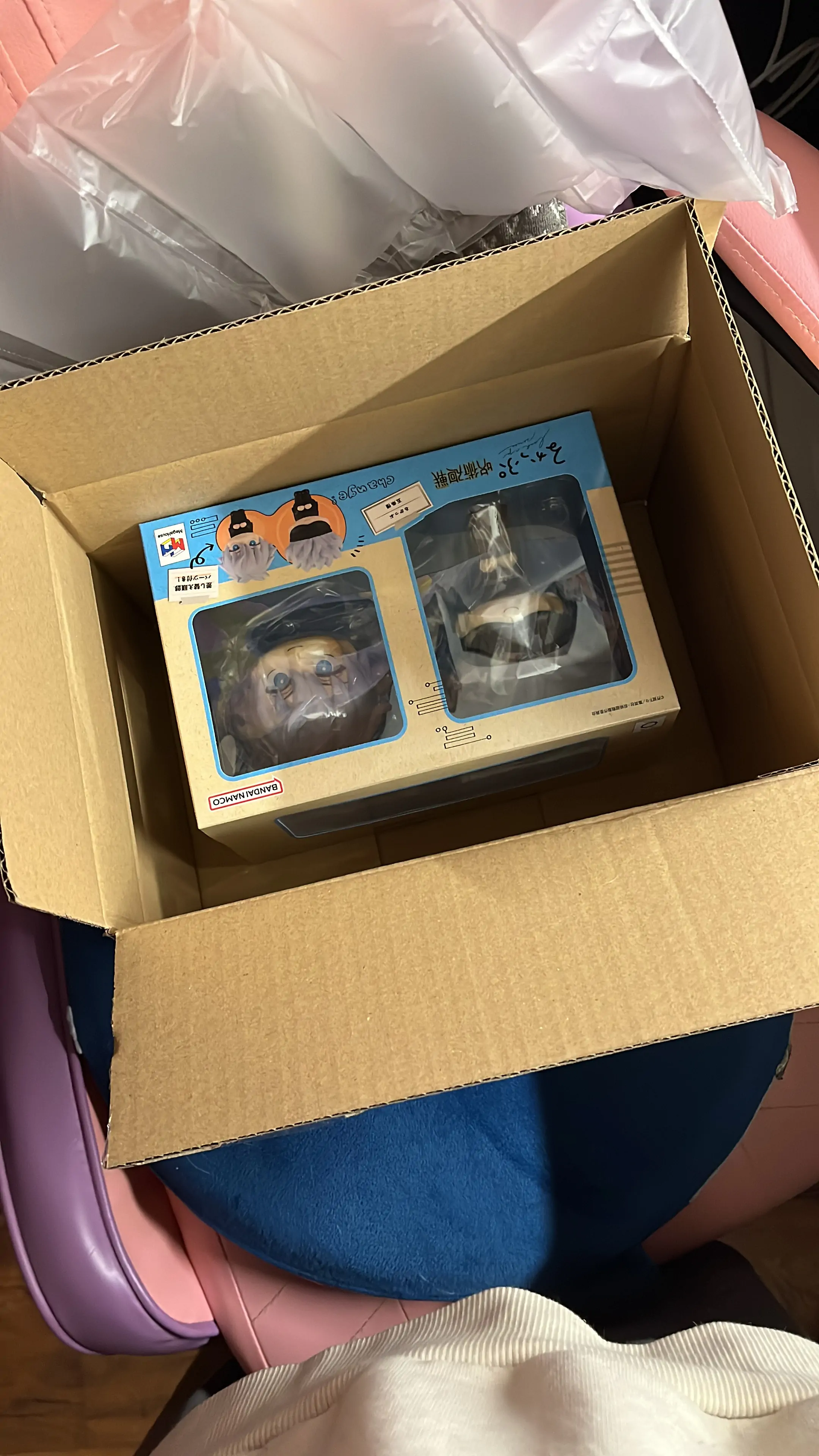 Jujutsu Kaisen Look Up PVC Statue Gojo Satoru 11 cm Produktfoto