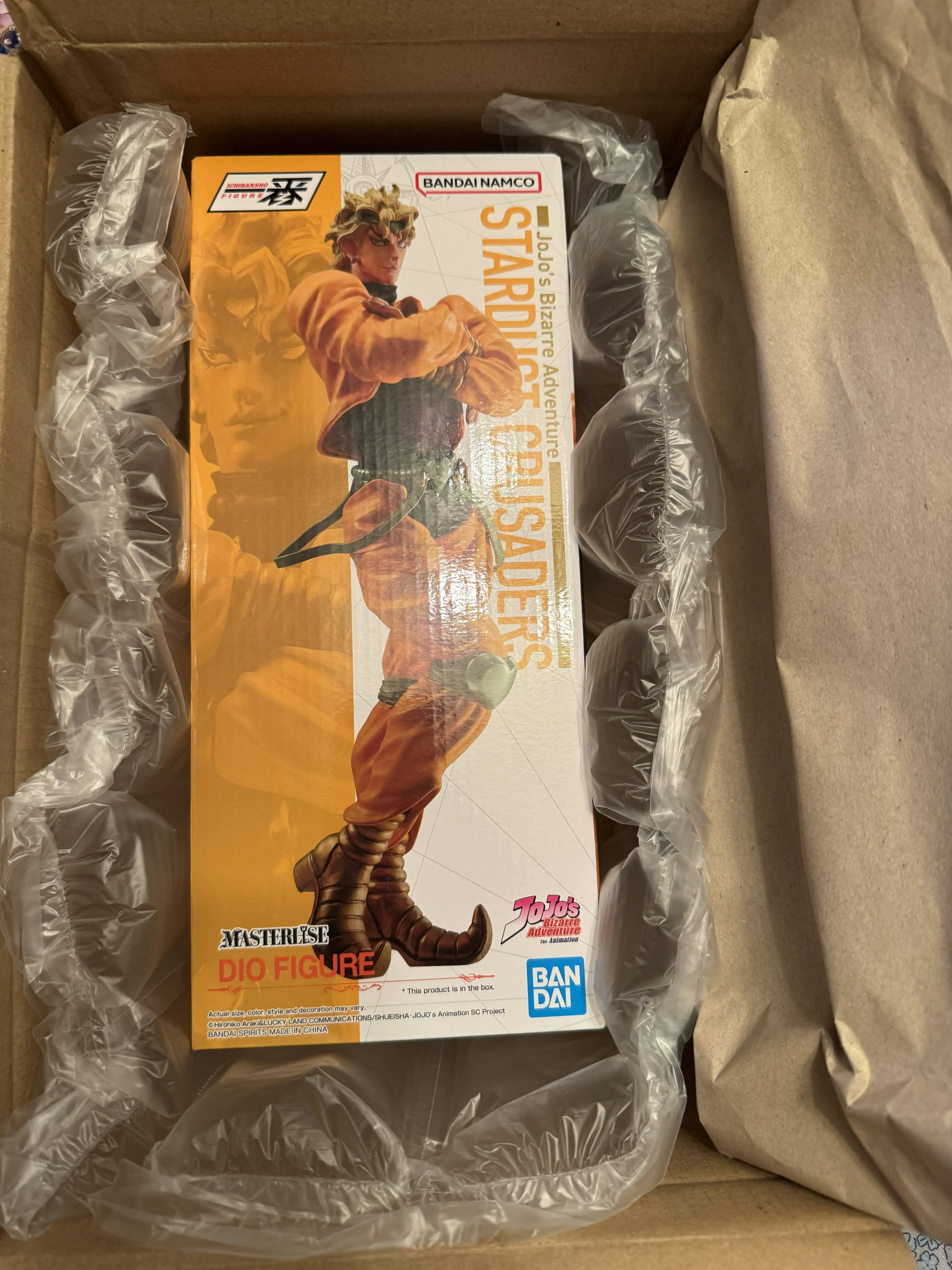 Jojo's Bizarre Stardust Crusaders + Dio Brando Ichibansho Figur 27cm Produktfoto