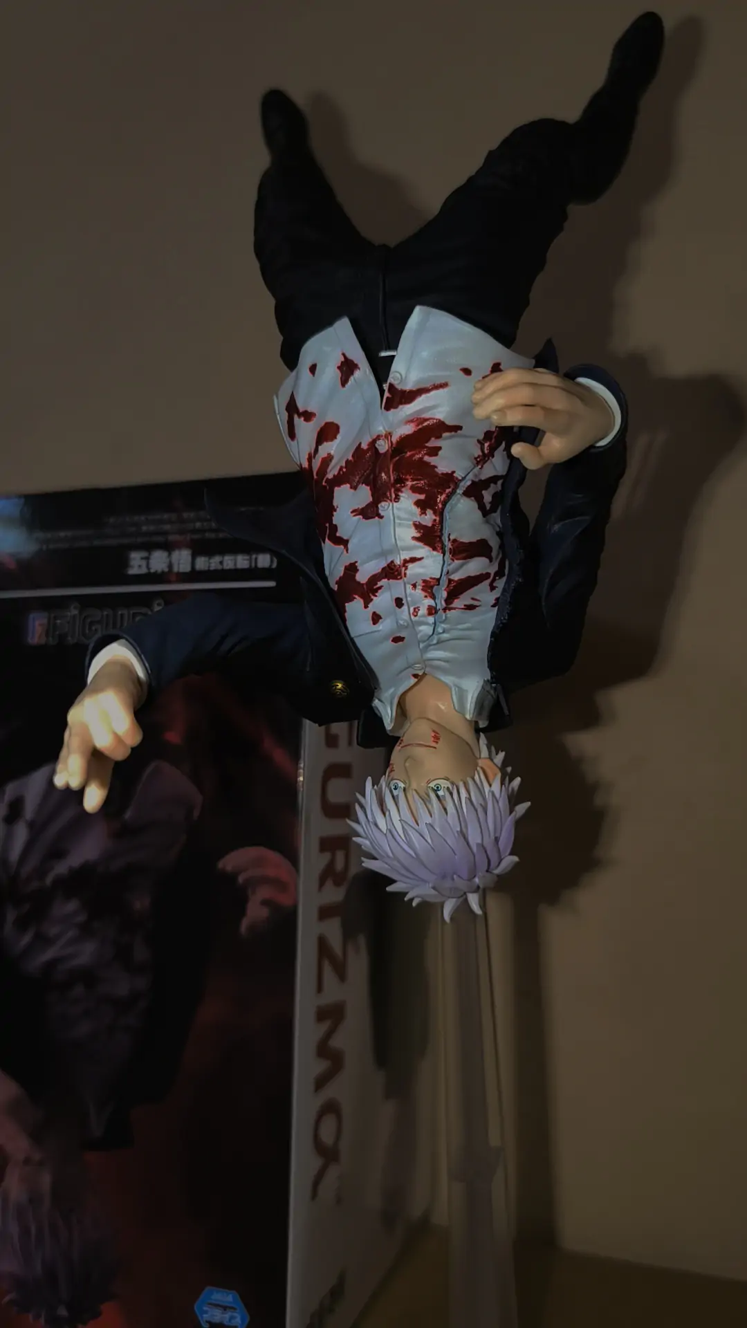 Jujutsu Kaisen Hidden Inventory/Premature Death Figurizm PVC Statue Satoru Gojo Cursed Technique Reversal: Red 24 cm Produktfoto
