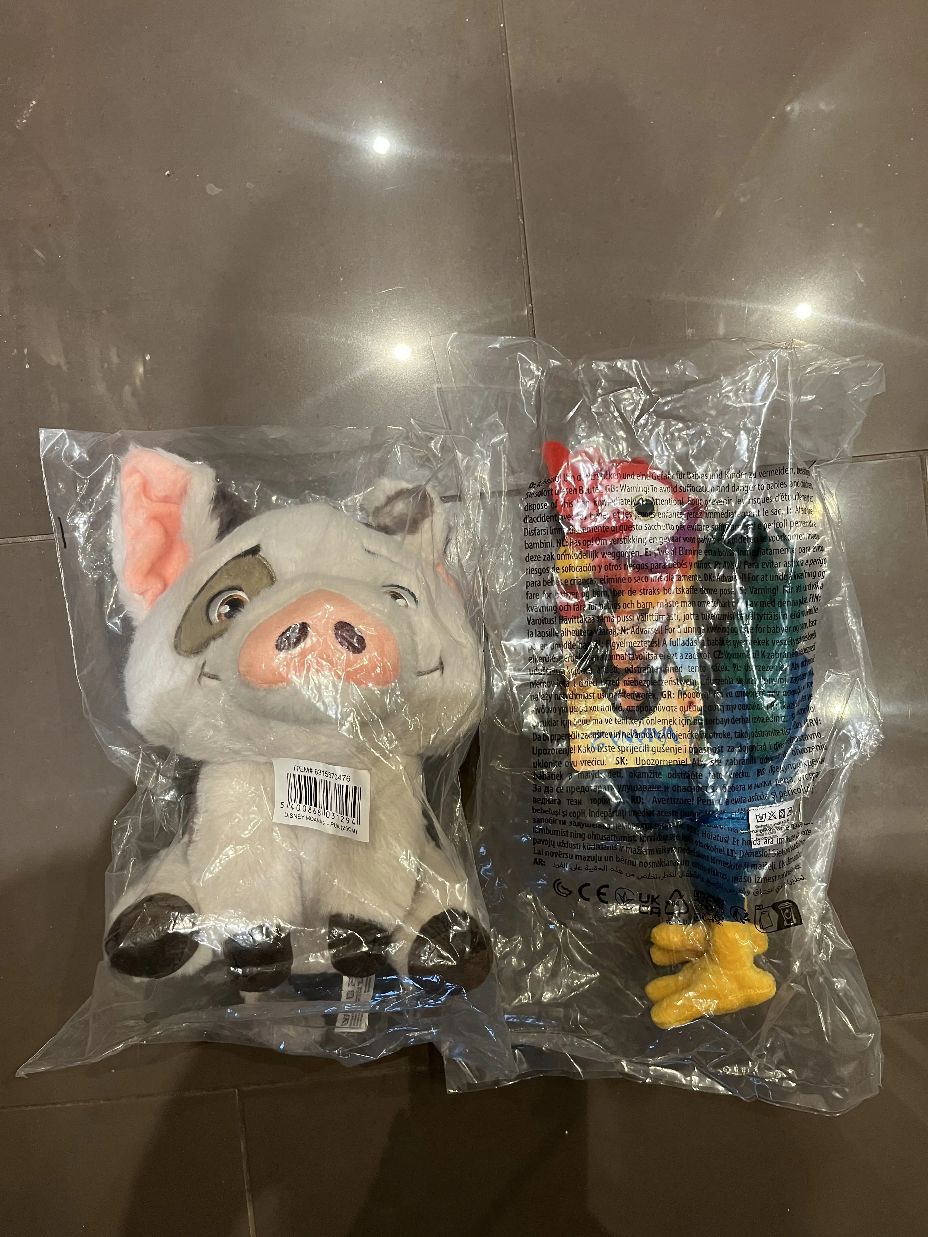 Viana 2 Plüschfigur Hei Hei 25 cm Produktfoto