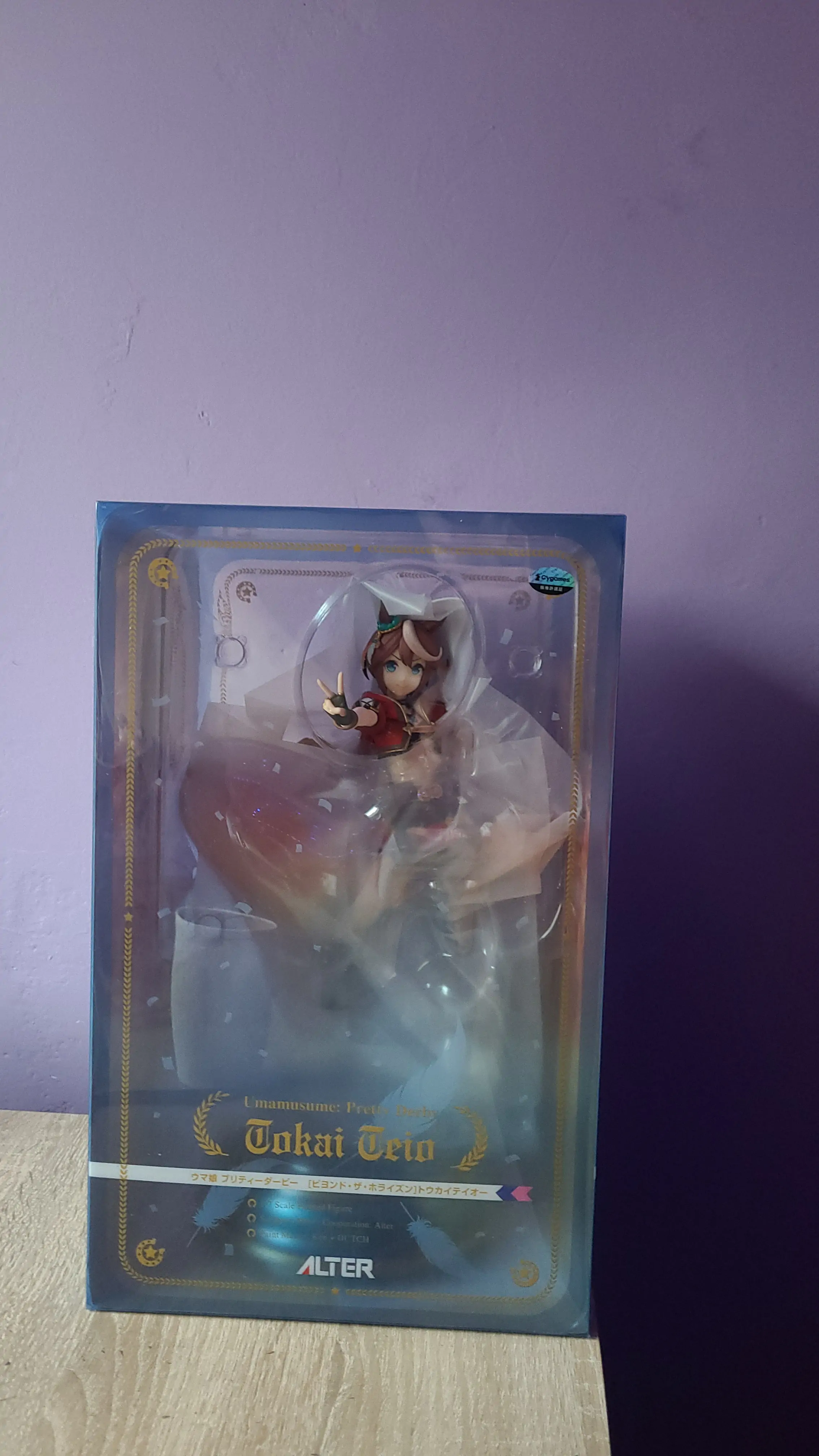 Uma Musume Pretty Derby PVC Statue 1/7 Beyond The Horizon Tokai Teio 25 cm Produktfoto