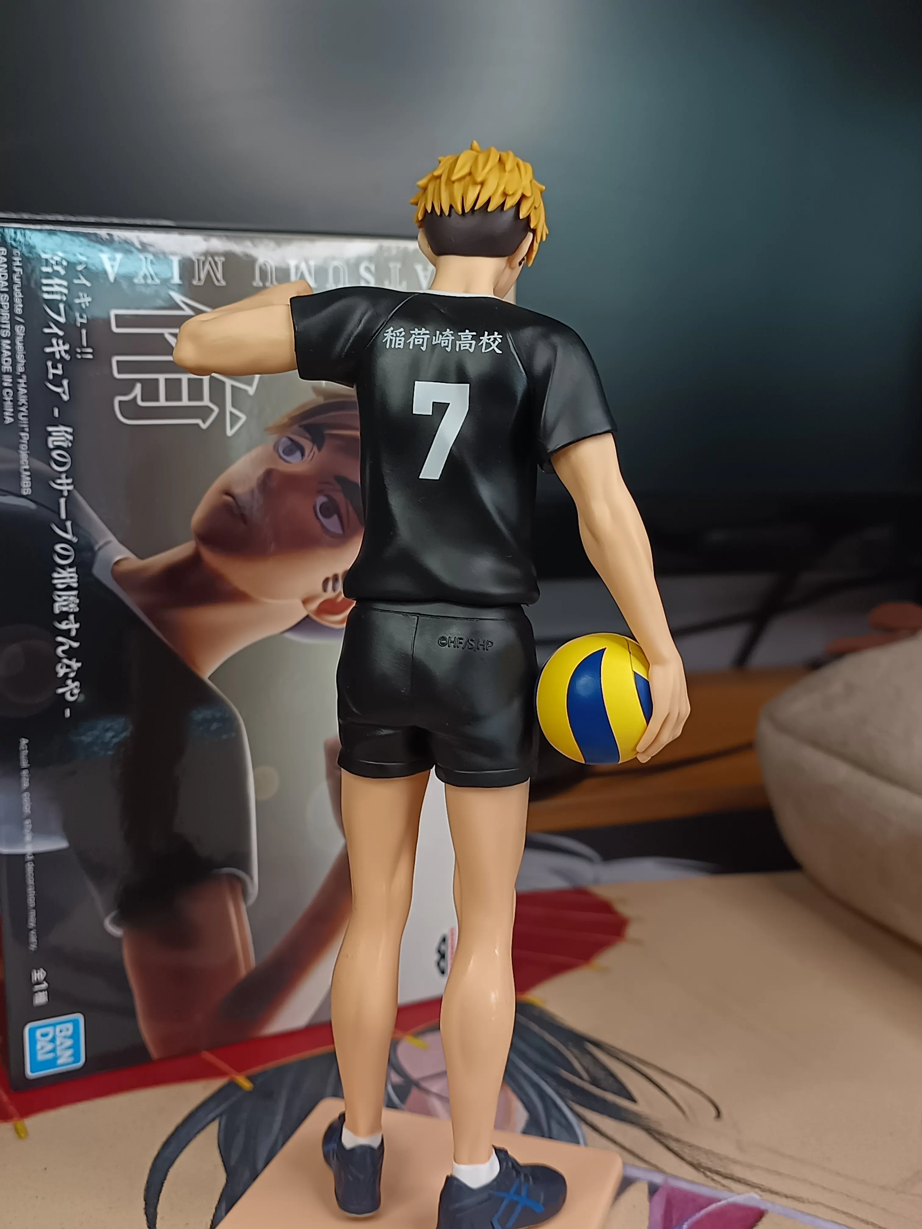 Haikyu!! Atsumu Miya Figur 19cm Produktfoto