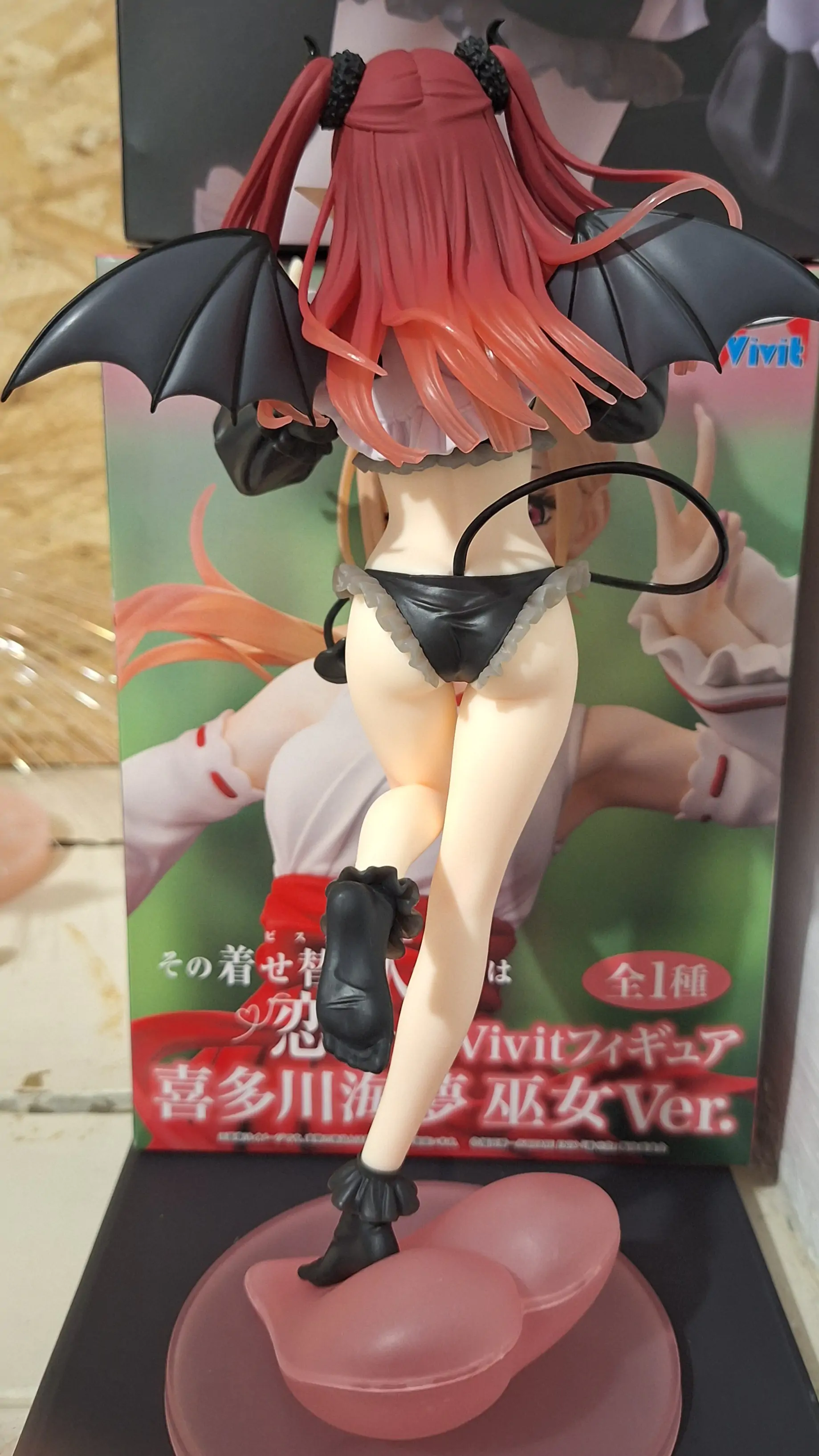 My Dress-Up Darling T-Most PVC Statue Marin Kitagawa (Liz Version) Neuauflage 29 cm Produktfoto